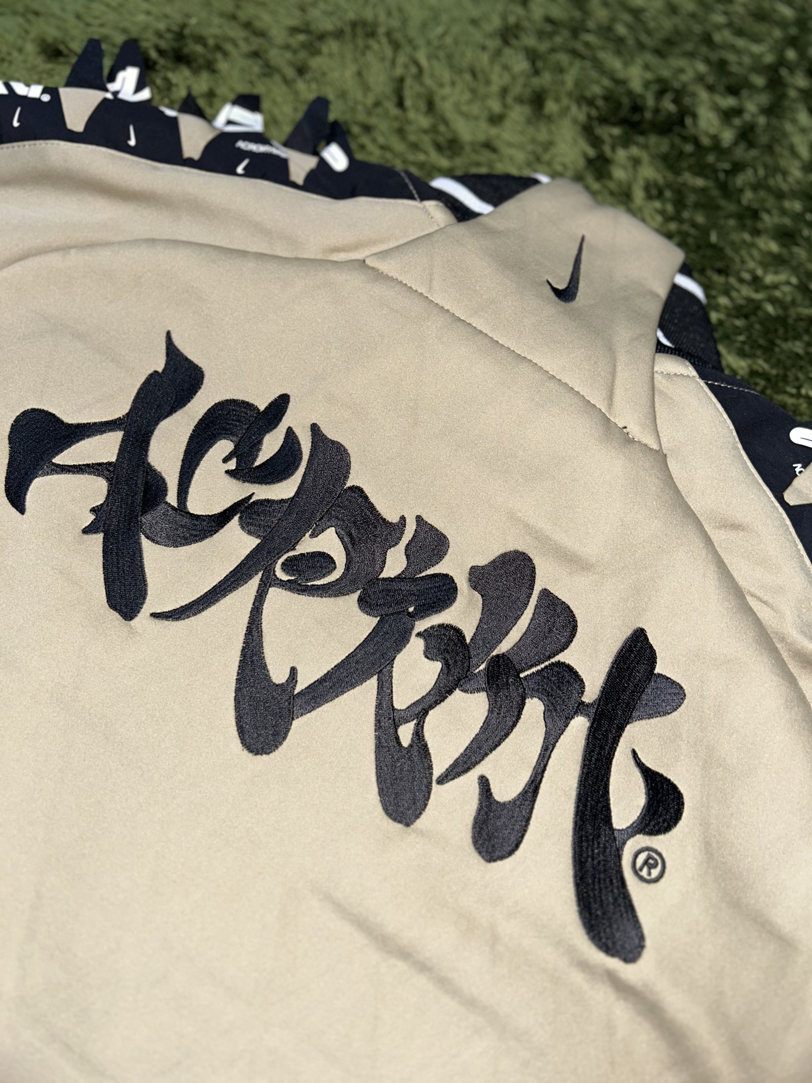 Acronym × Nike [XL] nike X acronym NRG knit track jacket beige asian fit Size US XL / EU 56 / 4 - 7 Thumbnail