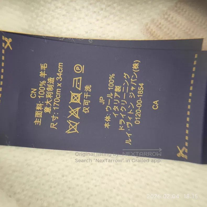 Louis Vuitton Louis Vuitton Pink and white classic presbyopic double-fac Size ONE SIZE - 5 Thumbnail