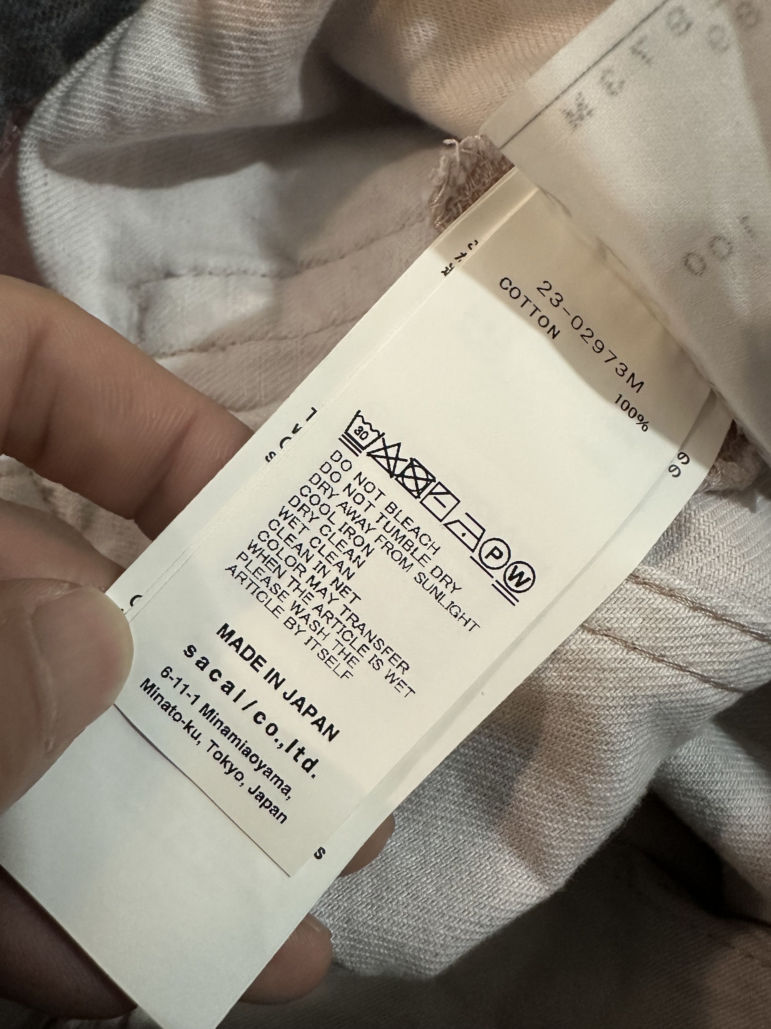 Sacai sacai x eric haze Size US 31 - 5 Thumbnail