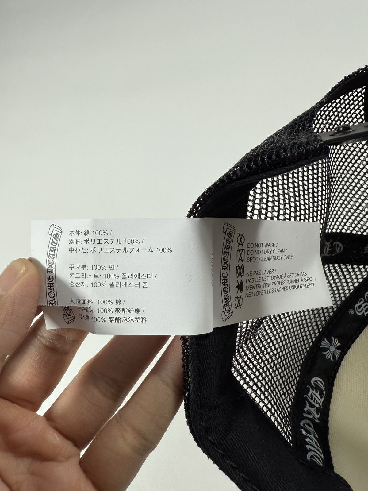 Chrome Hearts 🔥Chrome Hearts FUCK Hollywood Trucker Hat🔥 Size ONE SIZE - 6 Thumbnail