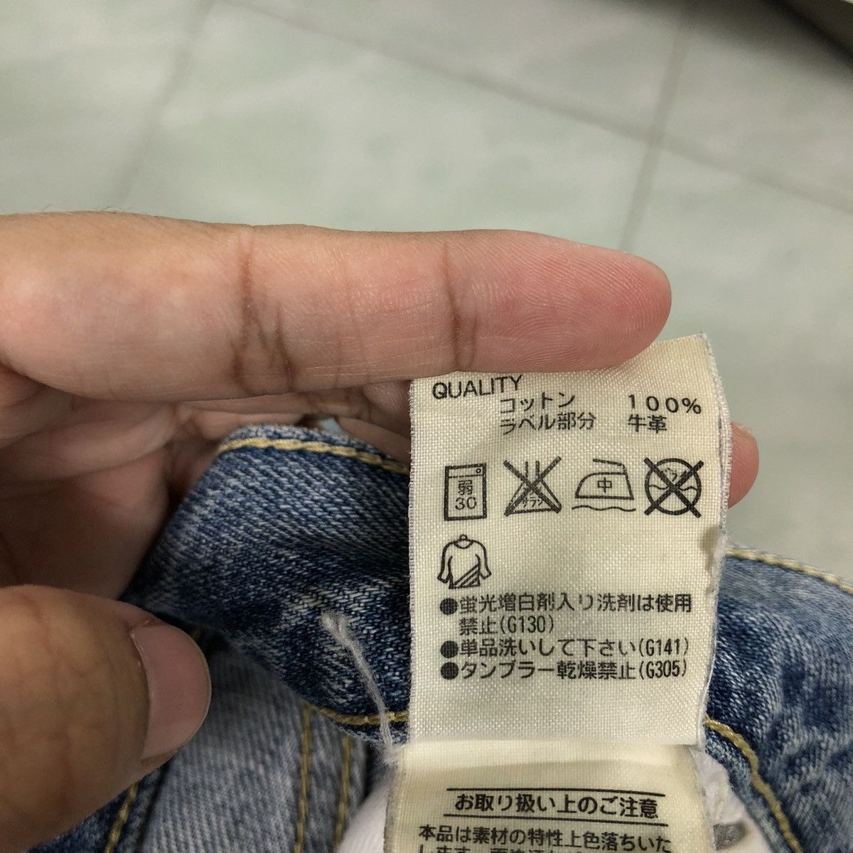 Japanese Brand 🔥VINTAGE RODEO CROWNS DISTRESSED JEANS PUNK DESIGN Size US 35 - 15 Thumbnail