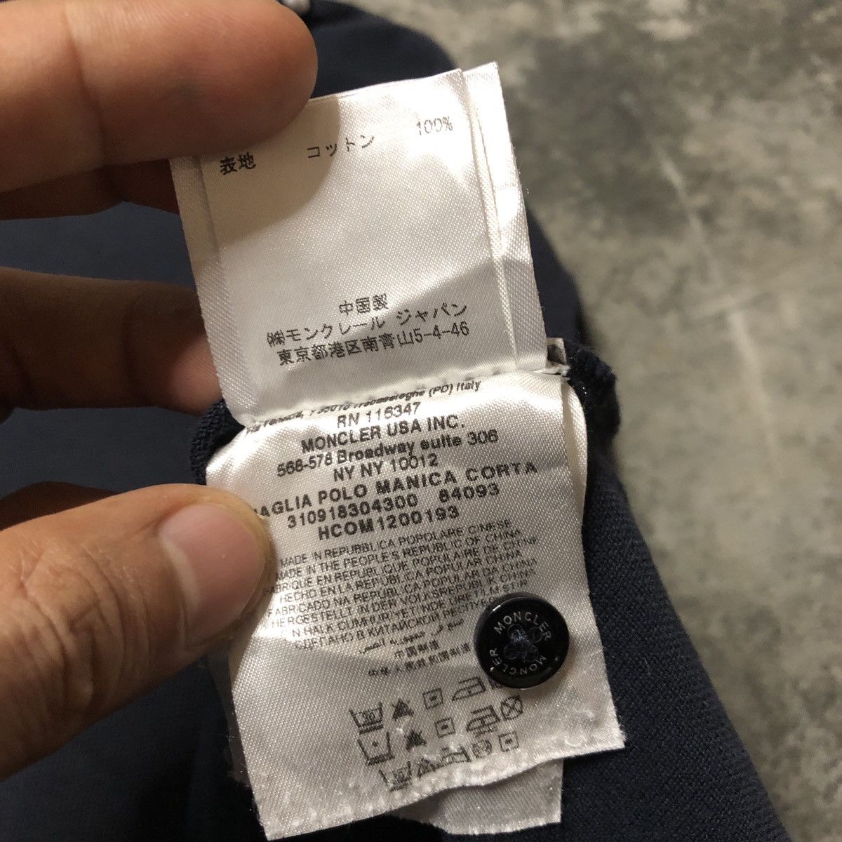 Moncler Moncler Polo Tee Size XL / US 12-14 / IT 48-50 - 15 Thumbnail