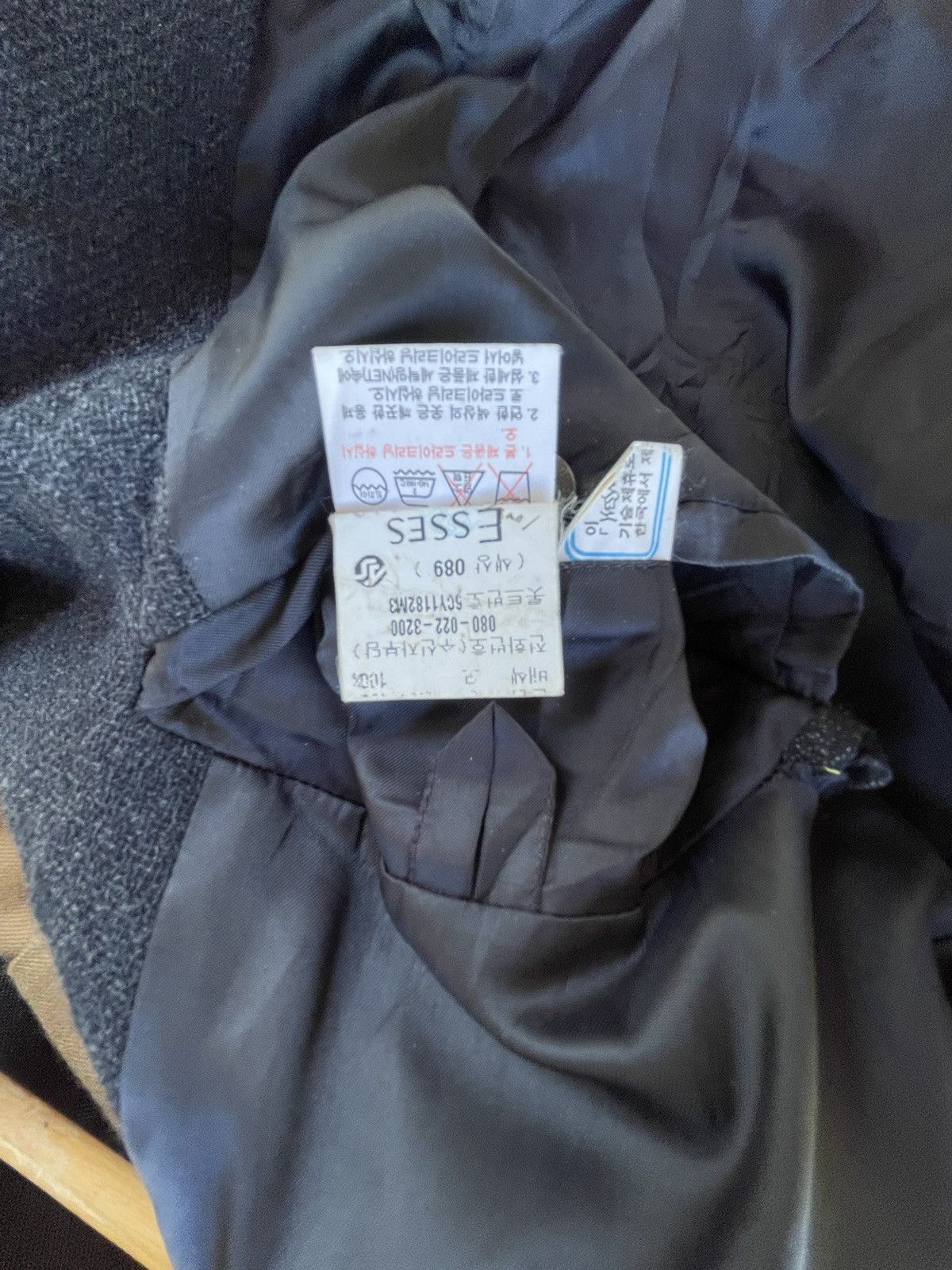 Japanese Brand × Vintage × Yves Saint Laurent Vintage YSL Buttom Jacket Size US XL / EU 56 / 4 - 6 Thumbnail