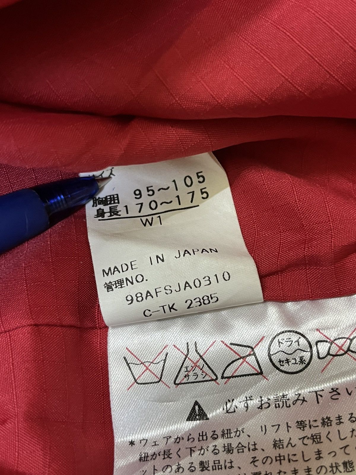 Japanese Brand VINTAGE PHENIX NORGE PEPSI NORWEGIAN ALPINE SKI TEAM JACKET Size US XXL / EU 58 / 5 - 18 Thumbnail