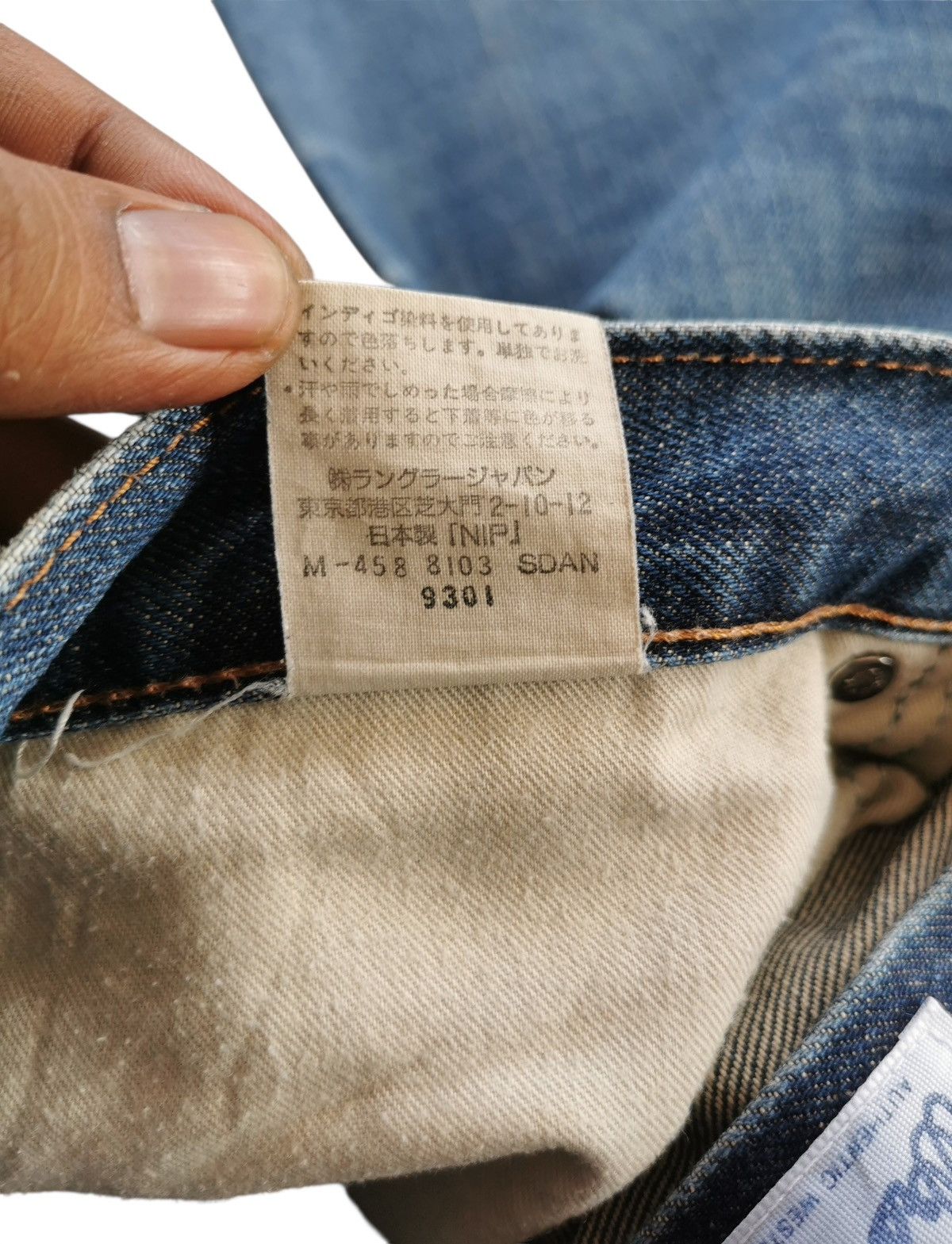 KOZABURO × Wrangler Vintage Wrangler Flare Jeans Size US 30 / EU 46 - 10 Thumbnail