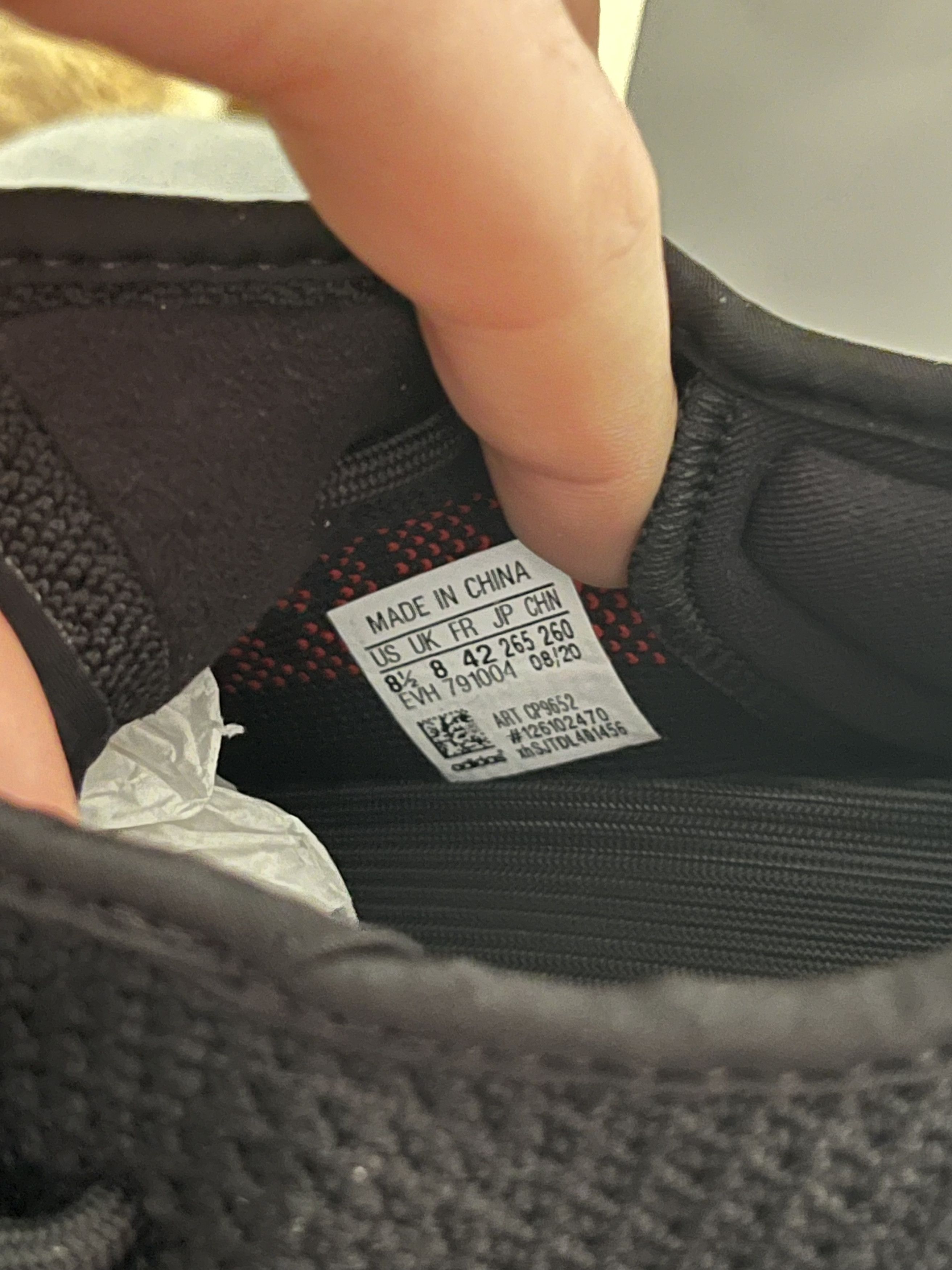 Adidas yeezy boost 350 v2 Size US 8.5 / EU 41-42 - 9 Thumbnail