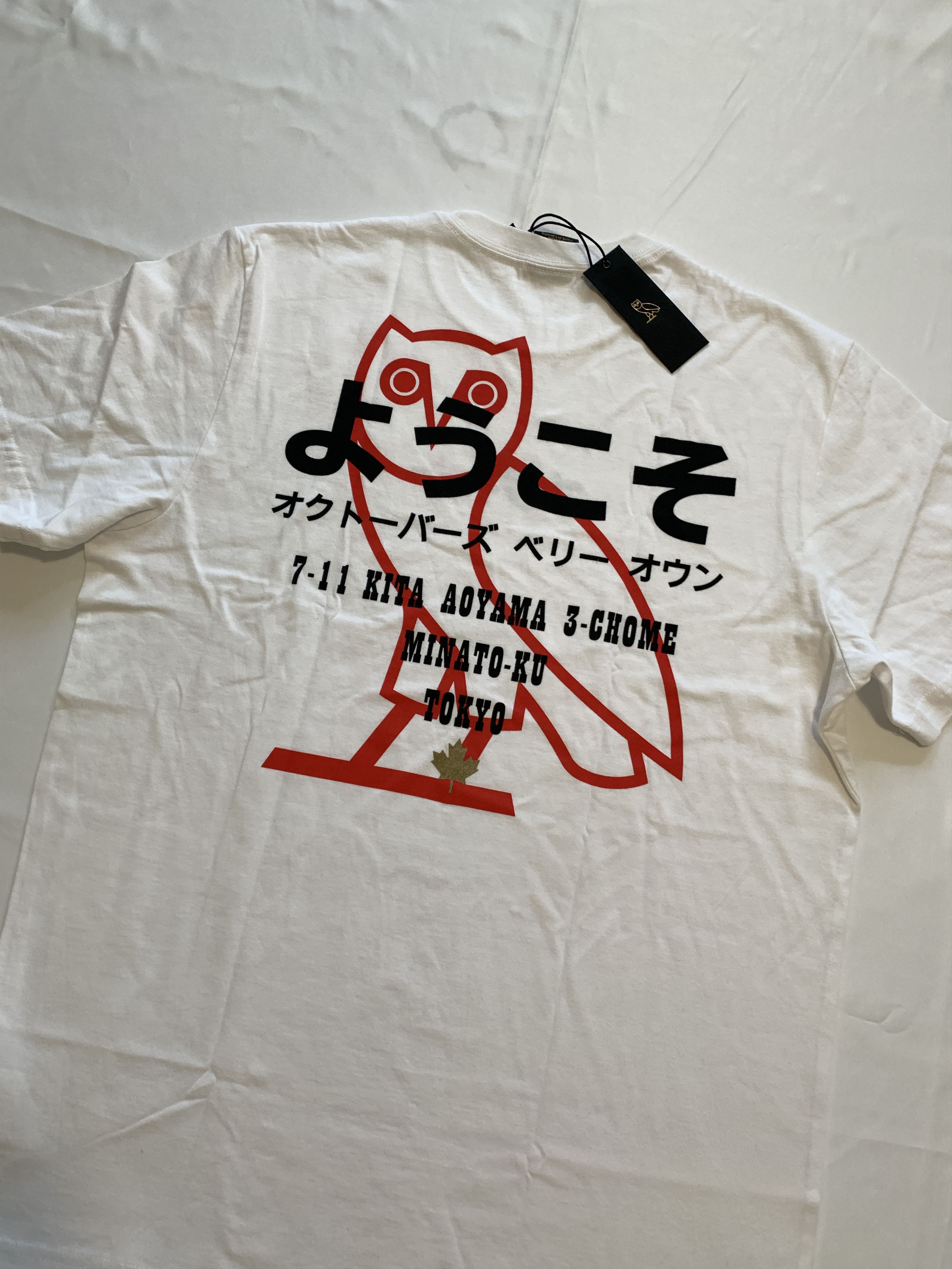Drake *RARE* OVO Tokyo Japan Exclusive Tee T-shirt Size US M / EU 48-50 / 2 - 2 Thumbnail