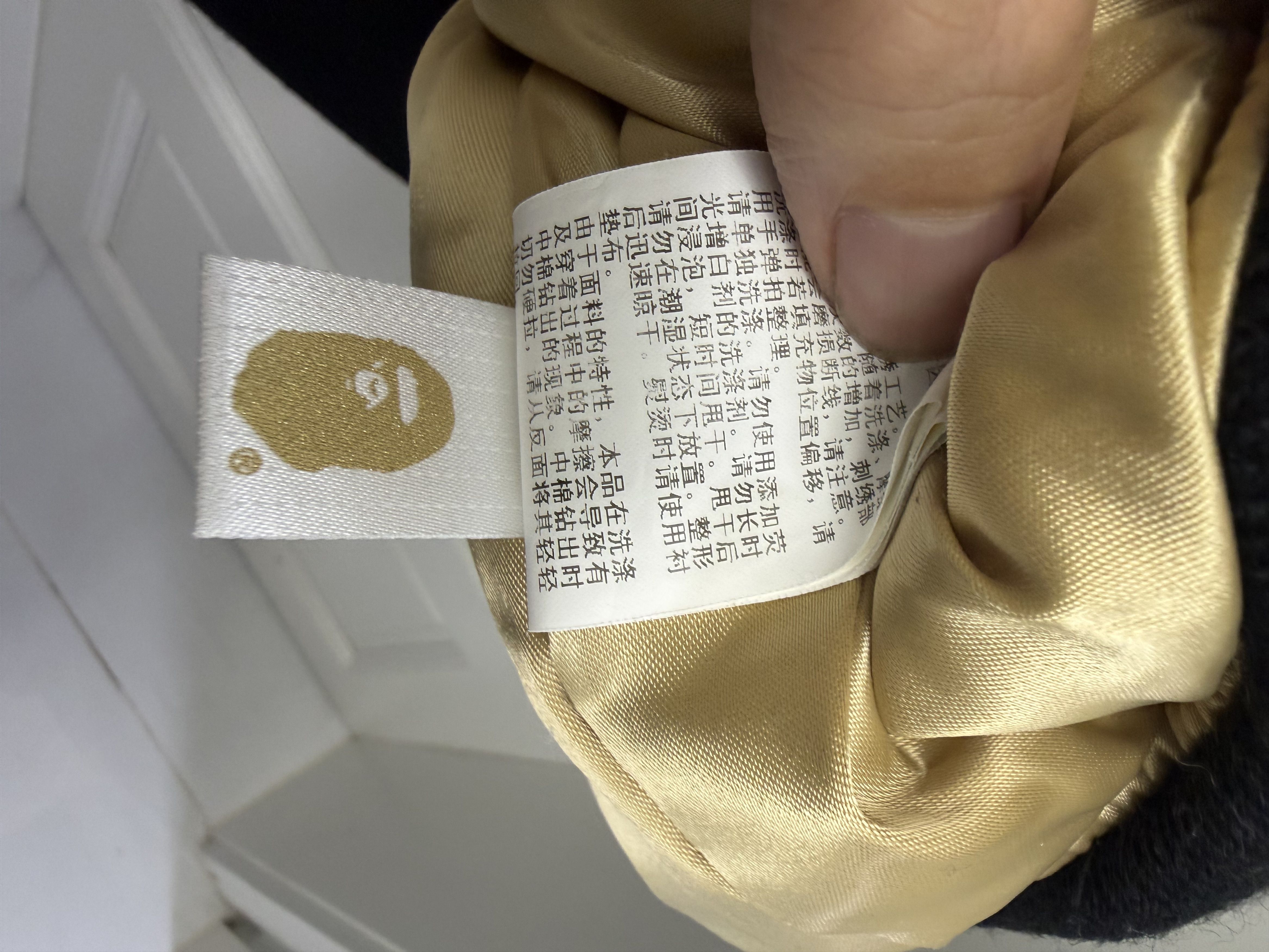 Bape BAPE PATTERN COTTON JACKET, Tiger Tang Jacket. Size US L / EU 52-54 / 3 - 4 Thumbnail