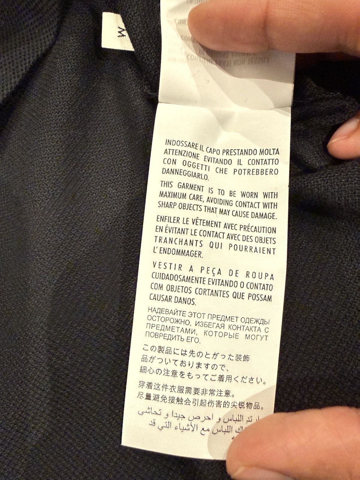 Gucci Gucci Long sleeve Polo Size US M / EU 48-50 / 2 - 5 Thumbnail