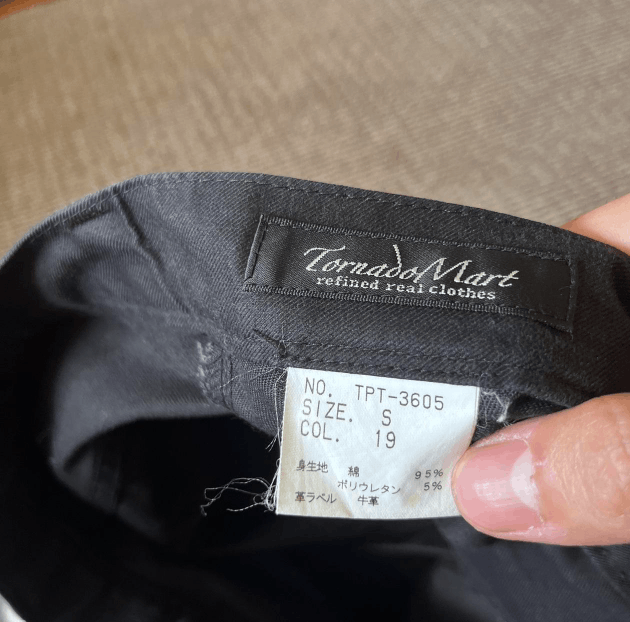 Tornado Mart Tornado Mart Men's Black Jeans Size S Size US 30 / EU 46 - 4 Thumbnail