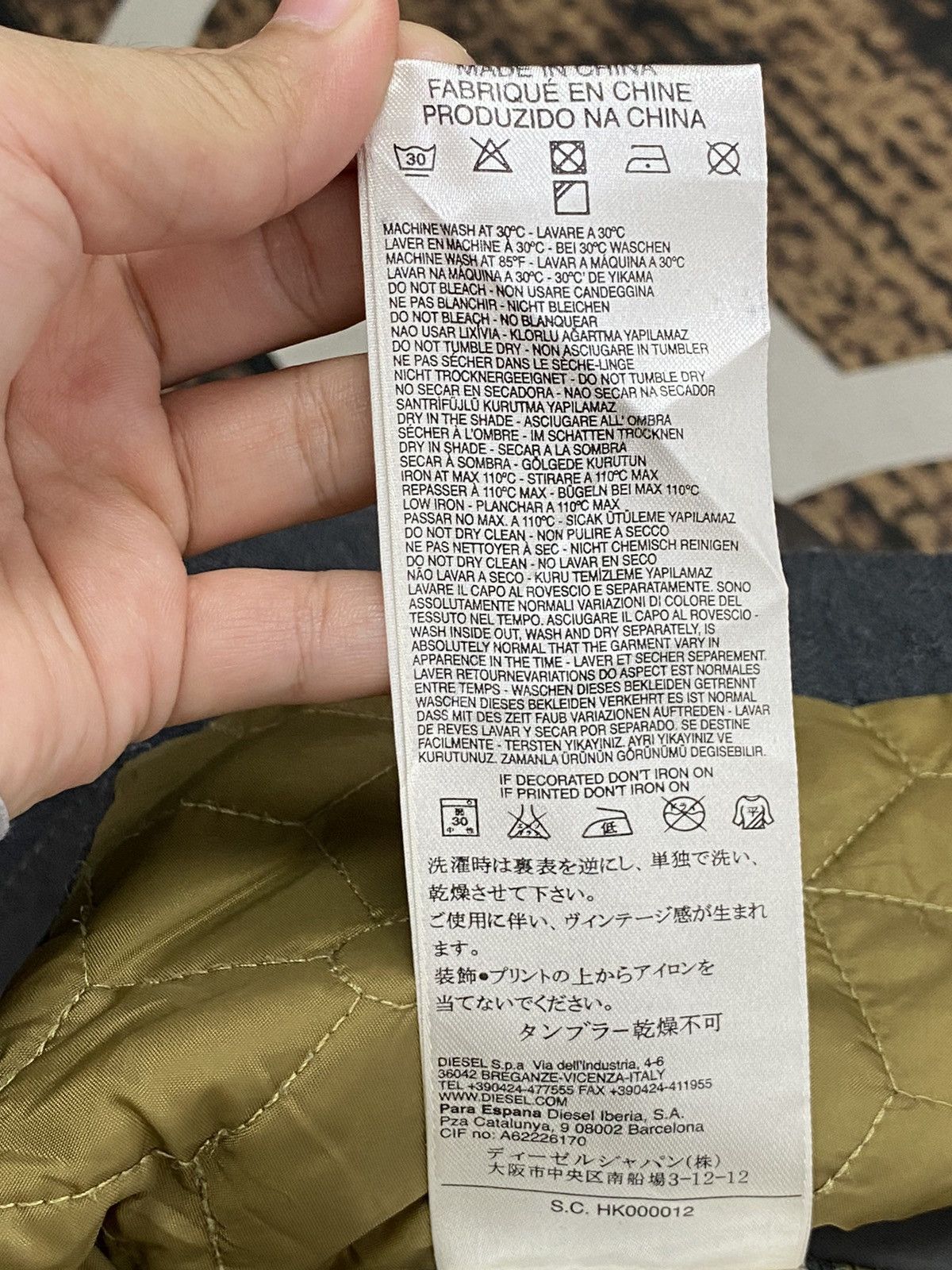 Diesel Diesel Jacket Size US XL / EU 56 / 4 - 17 Thumbnail