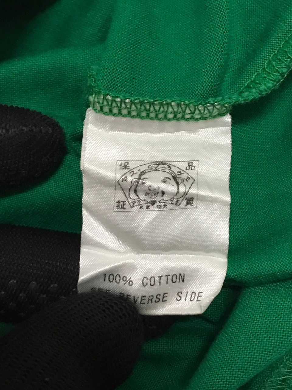 Evisu × Japanese Brand Evisu Donna Singlet Size US S / EU 44-46 / 1 - 6 Thumbnail