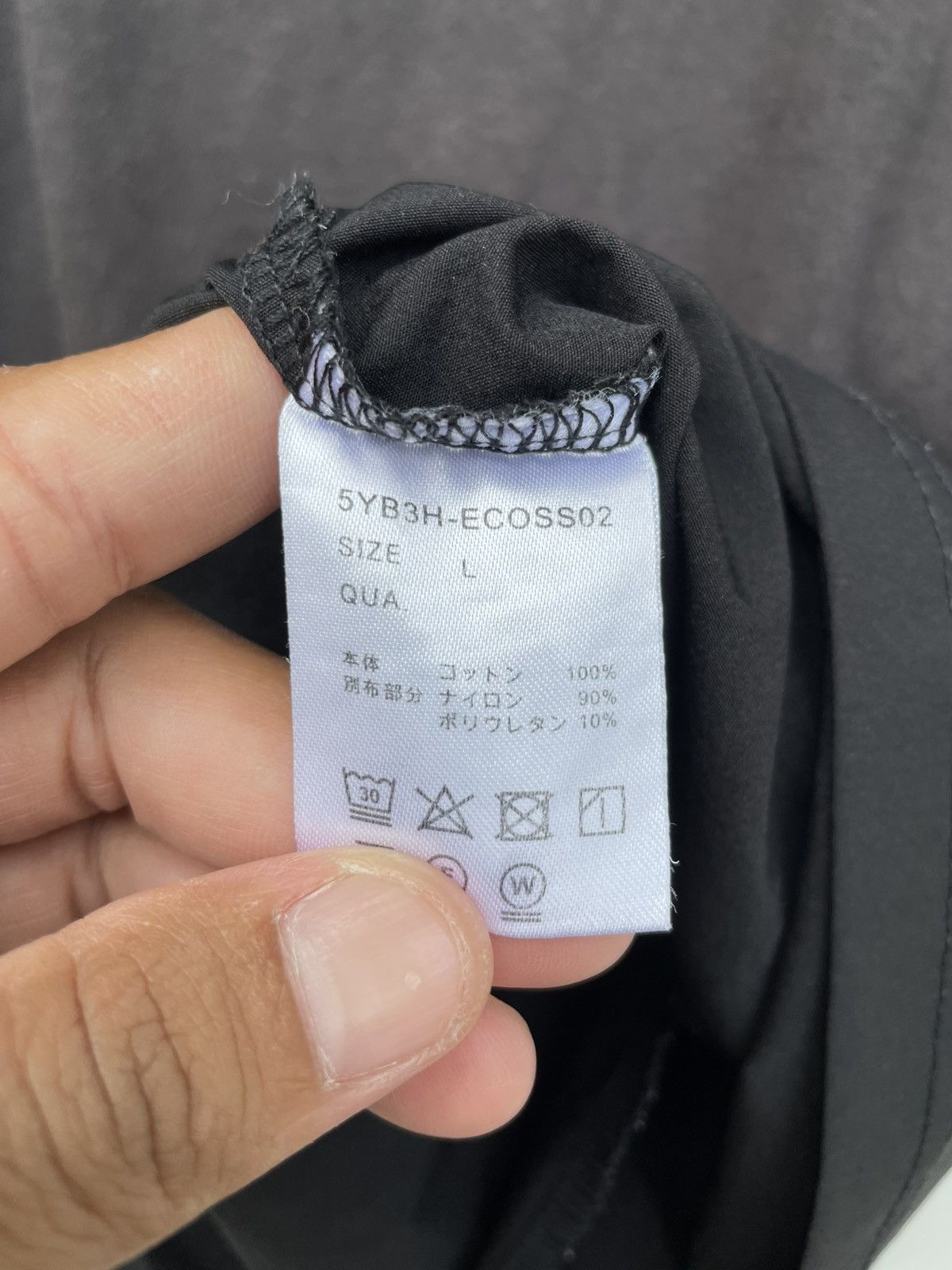 Japanese Brand 🔥Accept Binding Offer🔥 Sun Faded Gerry Size US L / EU 52-54 / 3 - 5 Thumbnail