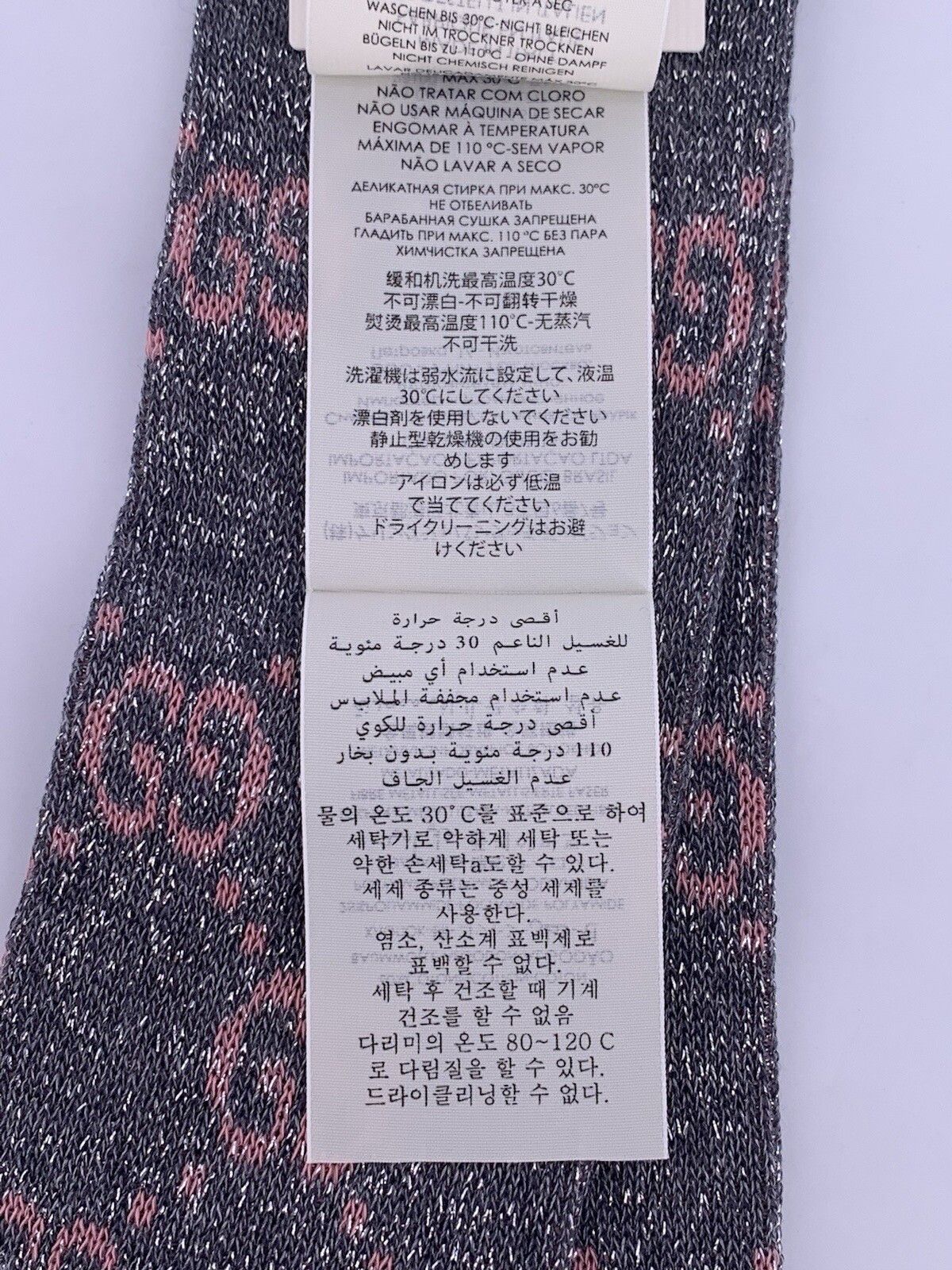 Gucci New Gucci Socks Size-L/40-41/US-10-11 Size ONE SIZE - 4 Thumbnail