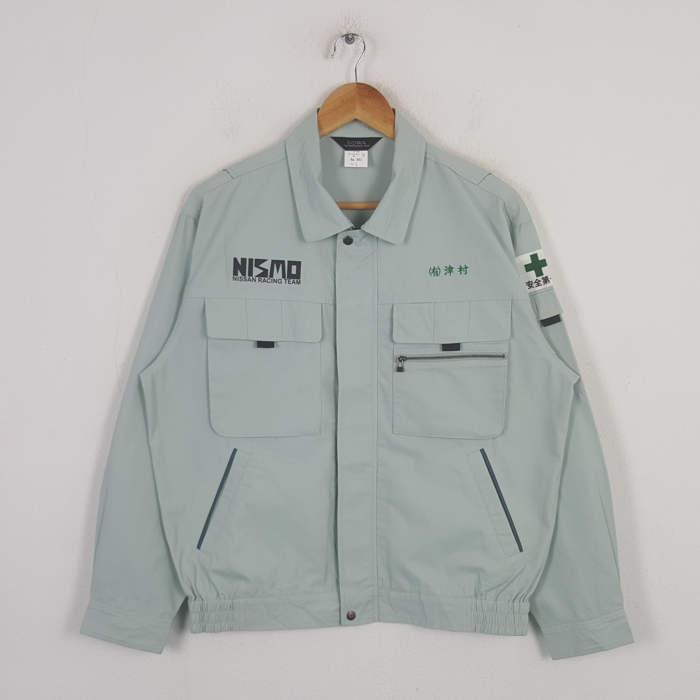 Japanese Brand Vintage Nismo Nissan Racing Team Custom Art Jacket RR16 Size US L / EU 52-54 / 3 - 3 Thumbnail