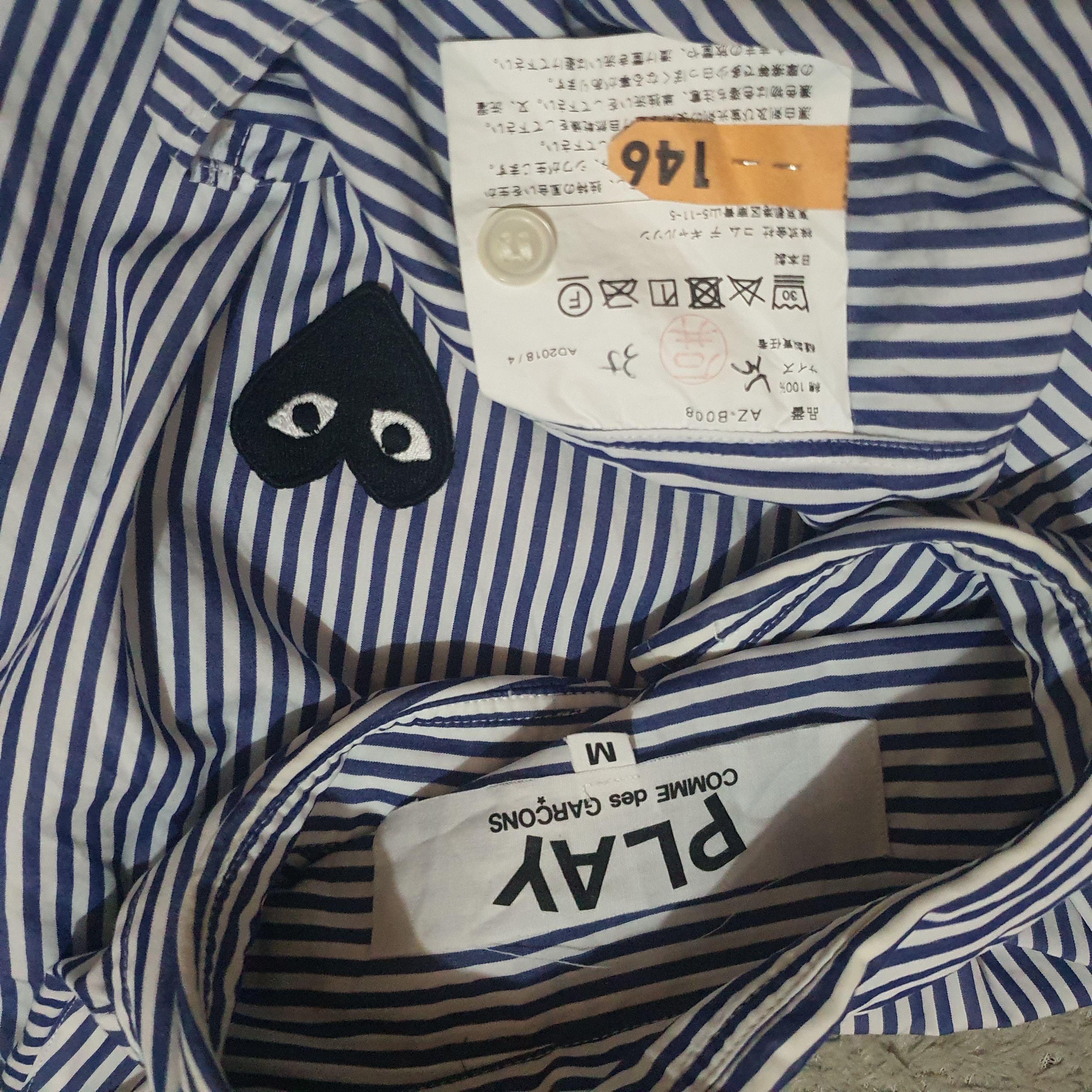 Comme des Garcons Comme des garcons play Size US M / EU 48-50 / 2 - 2 Thumbnail