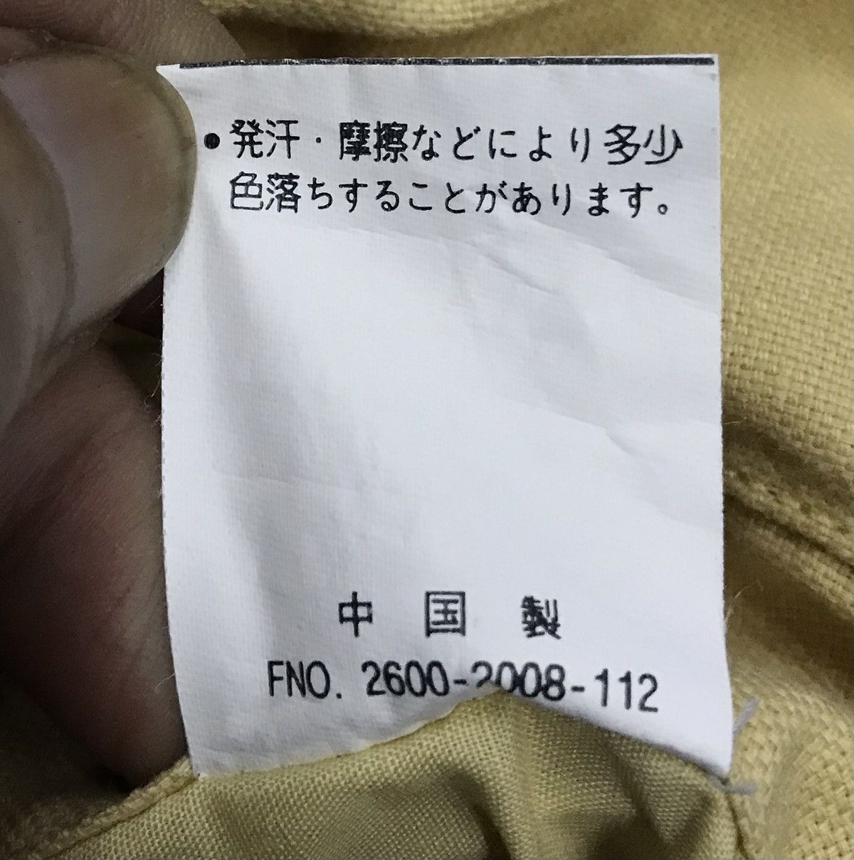 Gianni Valentino × Valentino × Vintage Vintage Gianni Valentino Italy Jacket Size US M / EU 48-50 / 2 - 16 Thumbnail
