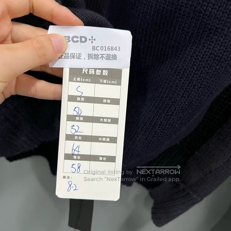Balenciaga Balenciaga Letter Logo Asymmetrical Long Sleeve Sweater Size US S / EU 44-46 / 1 - 5 Thumbnail
