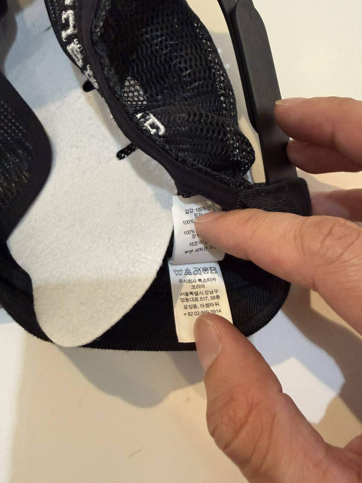 Misfits × Supreme In HAND SUPREME x Misfits hat SS26 - Black - White Size ONE SIZE - 12 Thumbnail