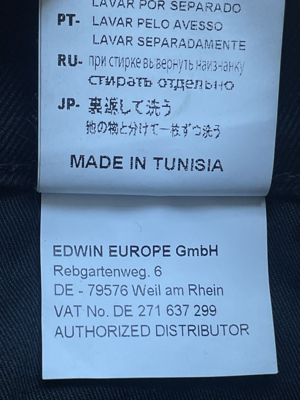 Edwin Edwin x Japanese Brand ED55 Black Denim Jeans W30 Tapered Size US 30 / EU 46 - 13 Thumbnail