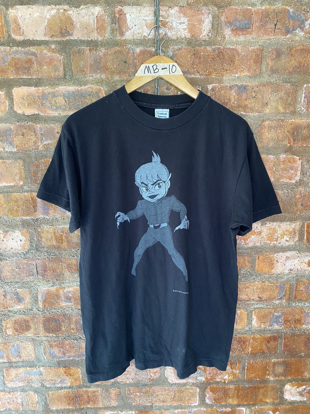 Anime 1990s DAL-ICHI KIKAKU Monster Akira Cospa Devilman tee Size US M / EU 48-50 / 2 - 2 Thumbnail