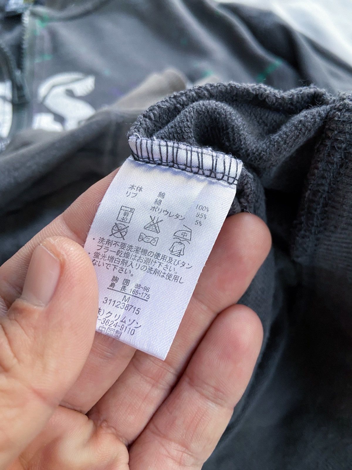Japanese Brand THE WORLD EXIST PERFECT RUSS-K JAPAN ZIP HOODIE Size US M / EU 48-50 / 2 - 9 Thumbnail