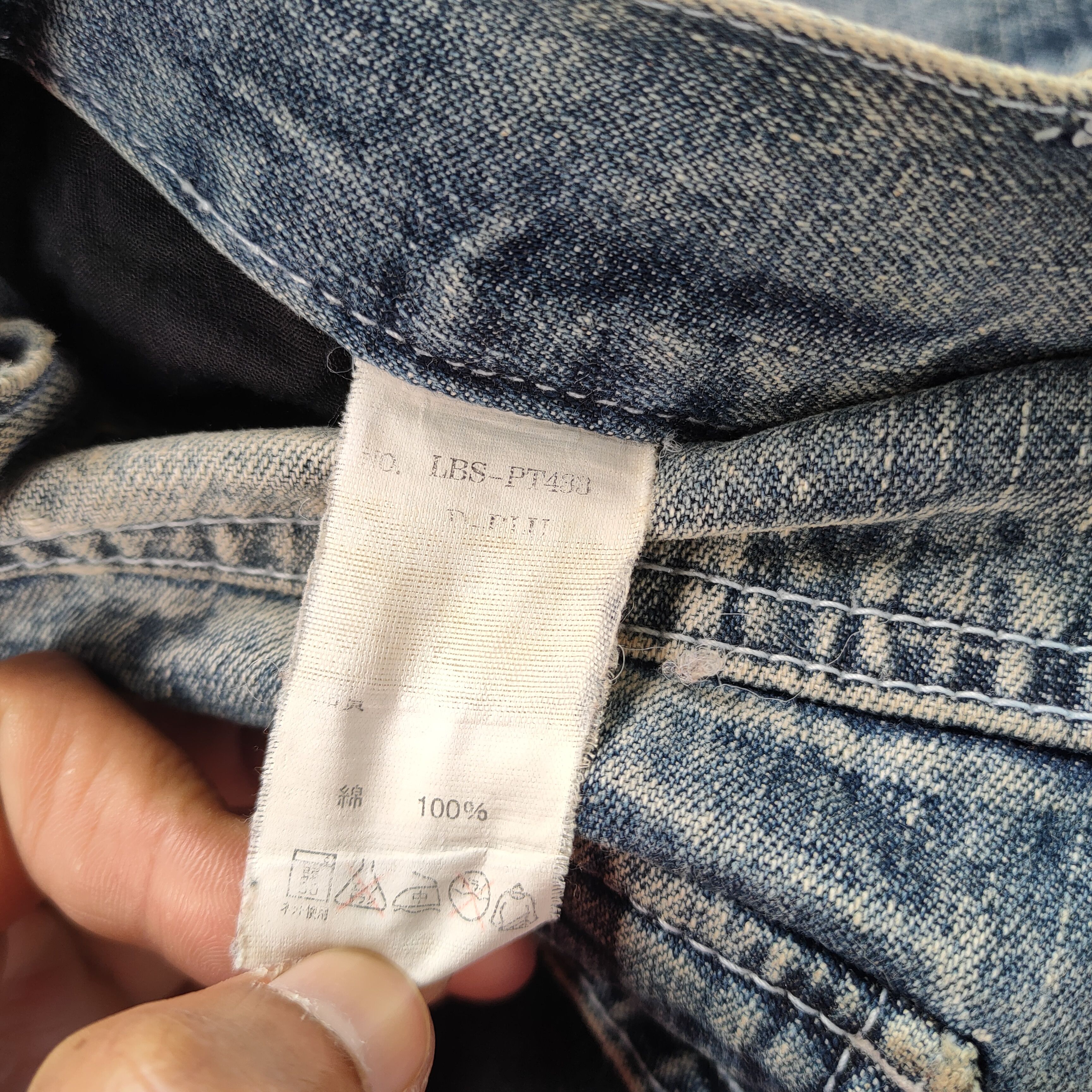 LOWBOX VTG LOW BOX BONDAGE FADED CARGO PANTS Size US 34 / EU 50 - 12 Thumbnail