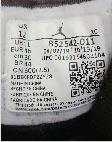 Nike Nike Air Jordan 1 SE Size US 13 / EU 46 - 9 Thumbnail