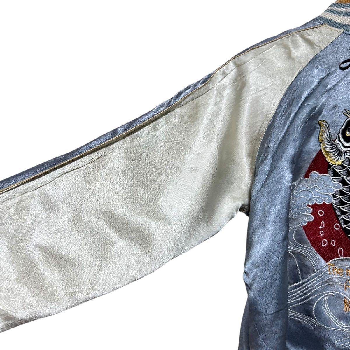 Karakuri Tamashii Karakuri Generation Rusty Embroidery Sukajan Jacket Revsible Size US M / EU 48-50 / 2 - 11 Thumbnail