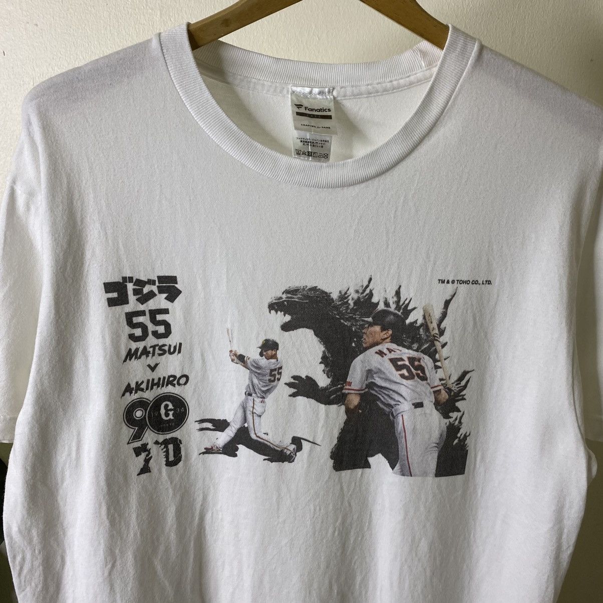Japanese Brand Baseball YomiuriGiants Hideki Matsui Yuto Akihiro Godzilla T Size US L / EU 52-54 / 3 - 2 Thumbnail