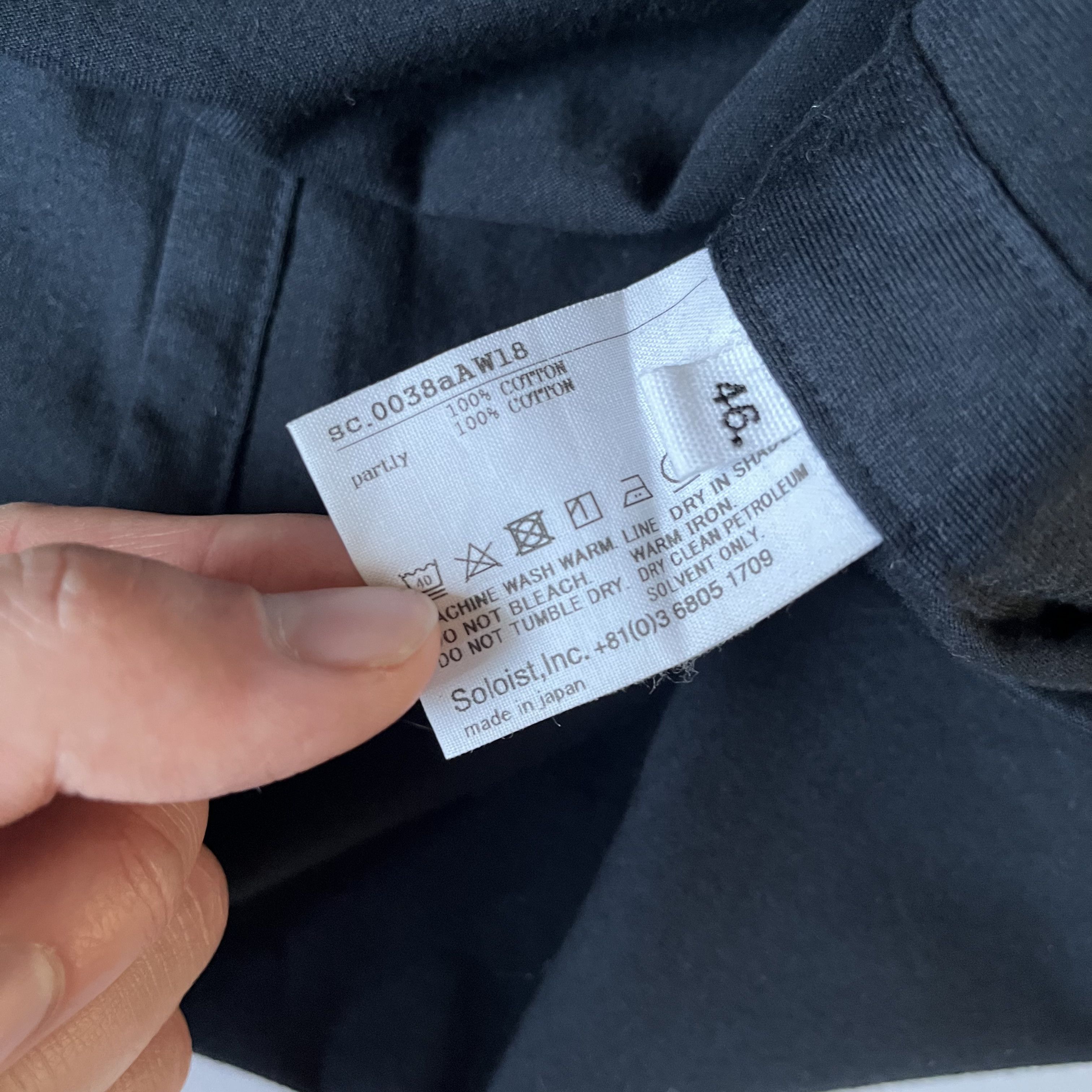 Takahiromiyashita The Soloist. AW16 Turtleneck Long Sleeve Size US S / EU 44-46 / 1 - 5 Thumbnail