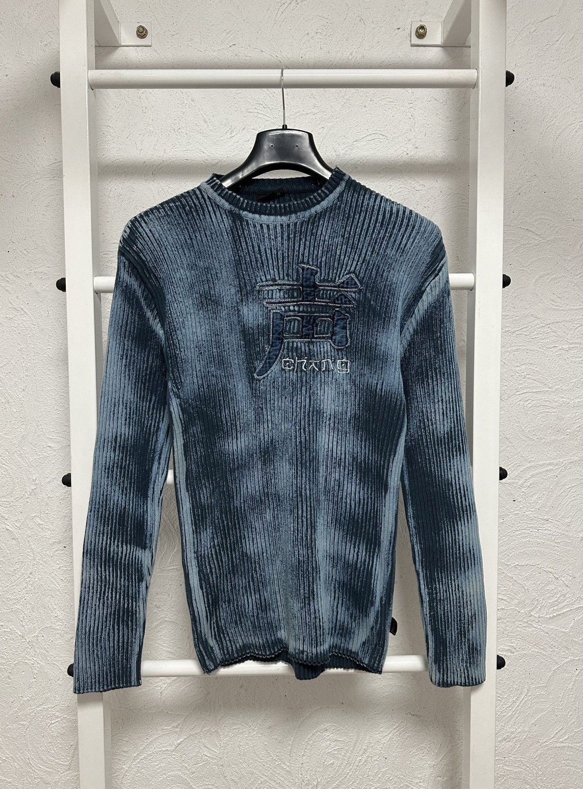 Japanese Brand Avant Garde Japanese Brand Y2K Sweatshirt Size M Size US M / EU 48-50 / 2 - 1 Thumbnail