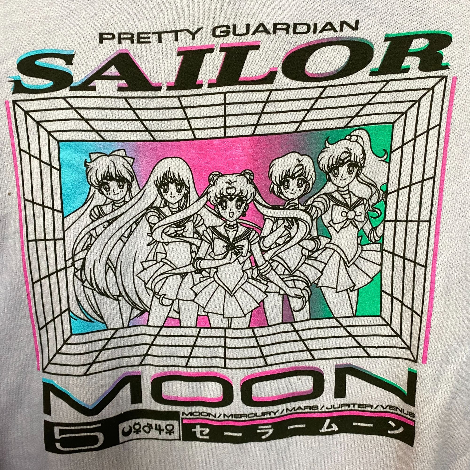 Anime Pretty Guardian Sailor Moon Inner Dimension Hoodie size Smal Size US S / EU 44-46 / 1 - 2 Thumbnail