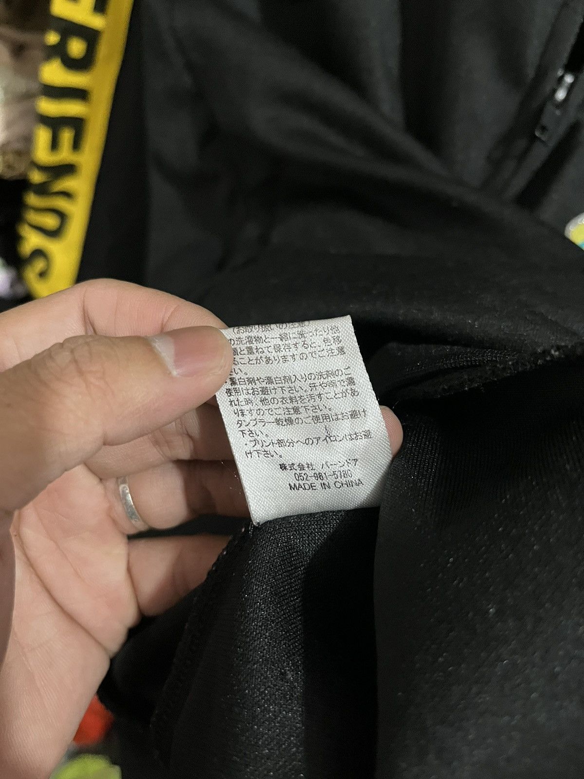 Other HTF HARAJUKU TRACK TOP Size S / US 4 / IT 40 - 8 Thumbnail