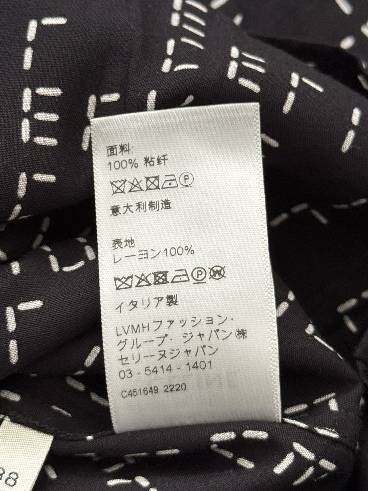 Celine FW22 Celine Hedi Slimane Analog Logo Monogram Button Shirt Size US S / EU 44-46 / 1 - 10 Thumbnail