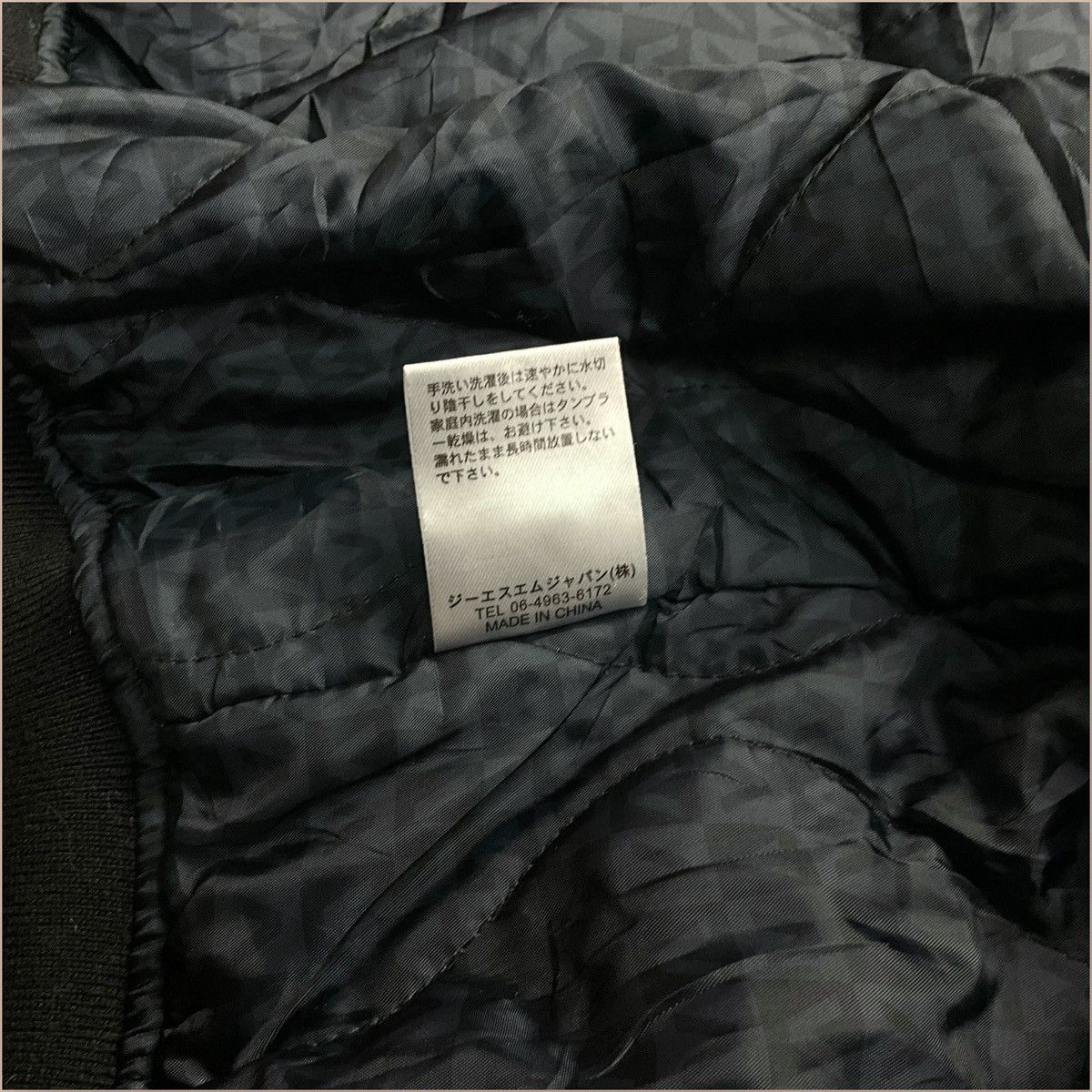RVCA RVCA Men's MA-1 Jacket Size US M / EU 48-50 / 2 - 20 Thumbnail