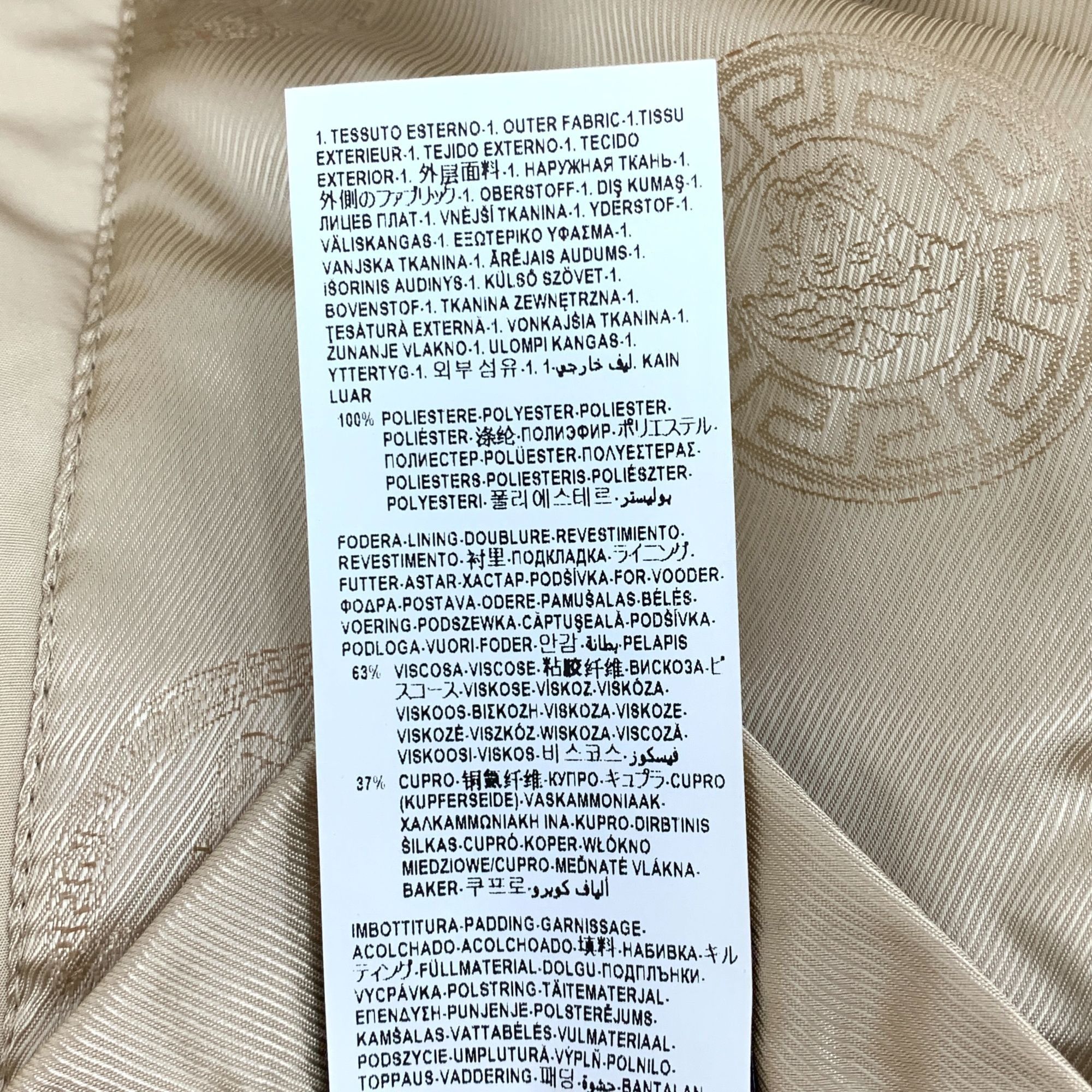 Versace Versace Beige Patchwork Hooded Zipper Jacket Size M Long-Sle Size US M / EU 48-50 / 2 - 4 Thumbnail