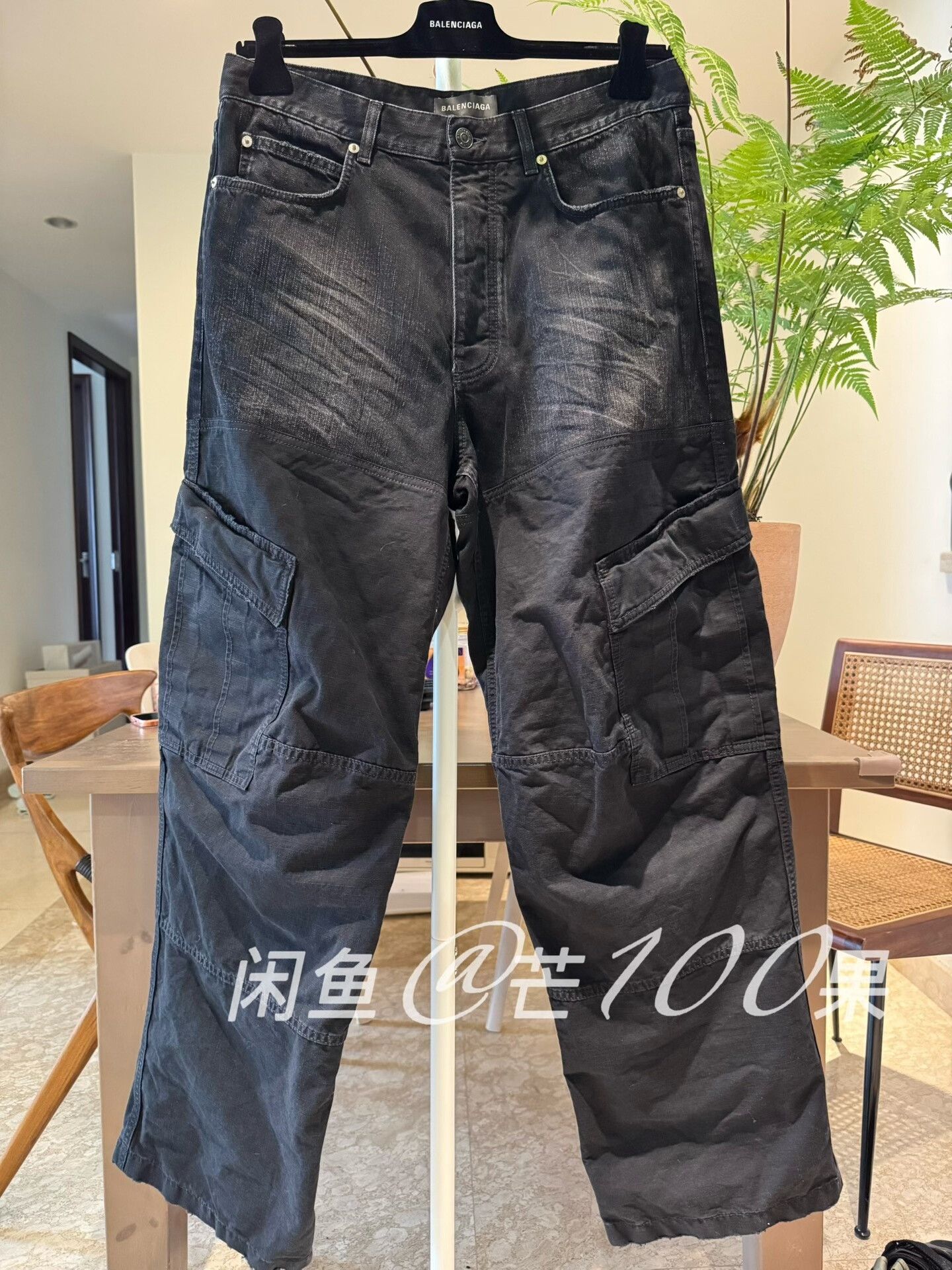 Balenciaga Balenciaga 26 Denim Patchwork Cargo Pants Size US 29 - 1 Thumbnail