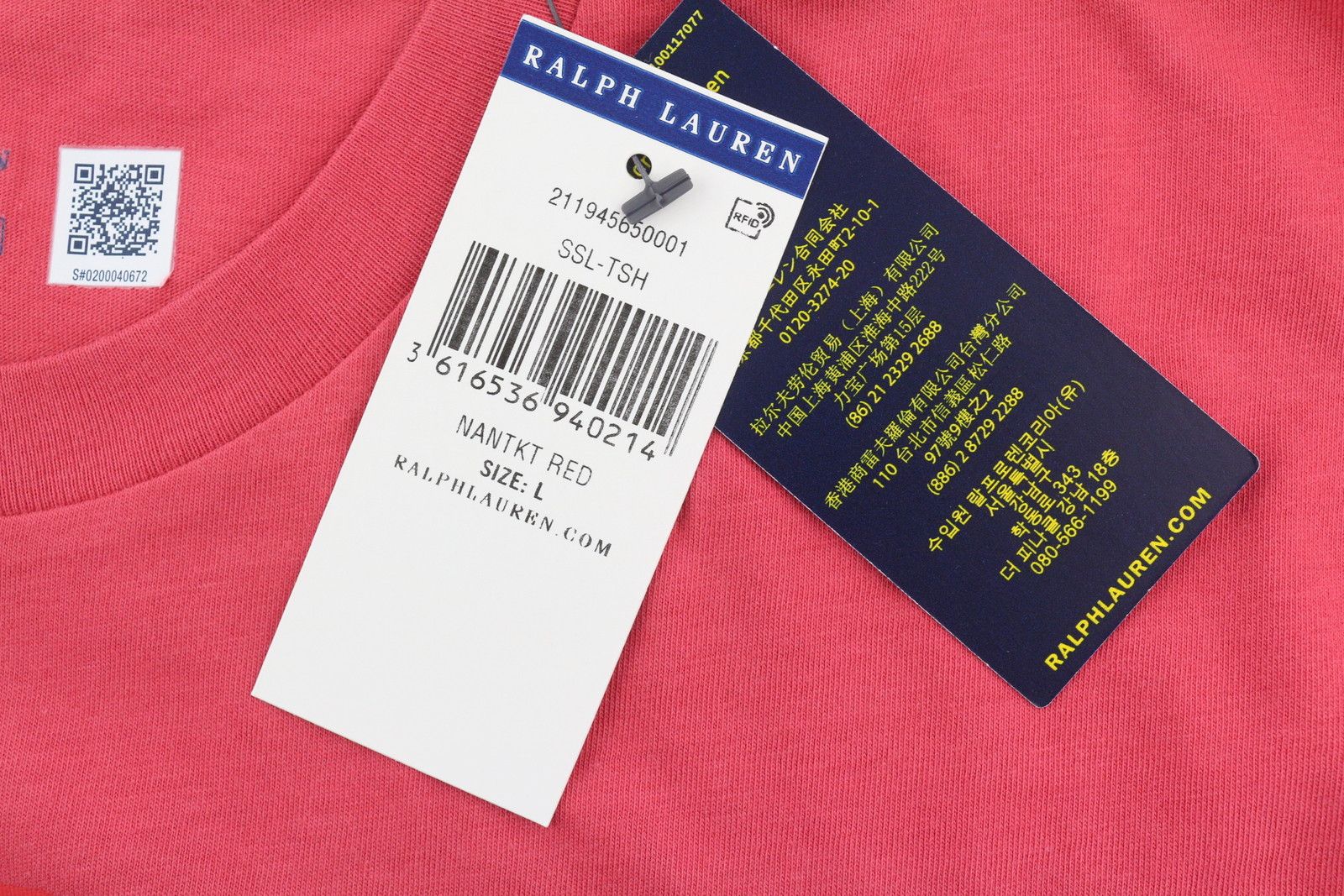 Polo Ralph Lauren L Red Short Sleeve Crew Neck Tricot T-Shirt 84722 Size L / US 10 / IT 46 - 6 Thumbnail