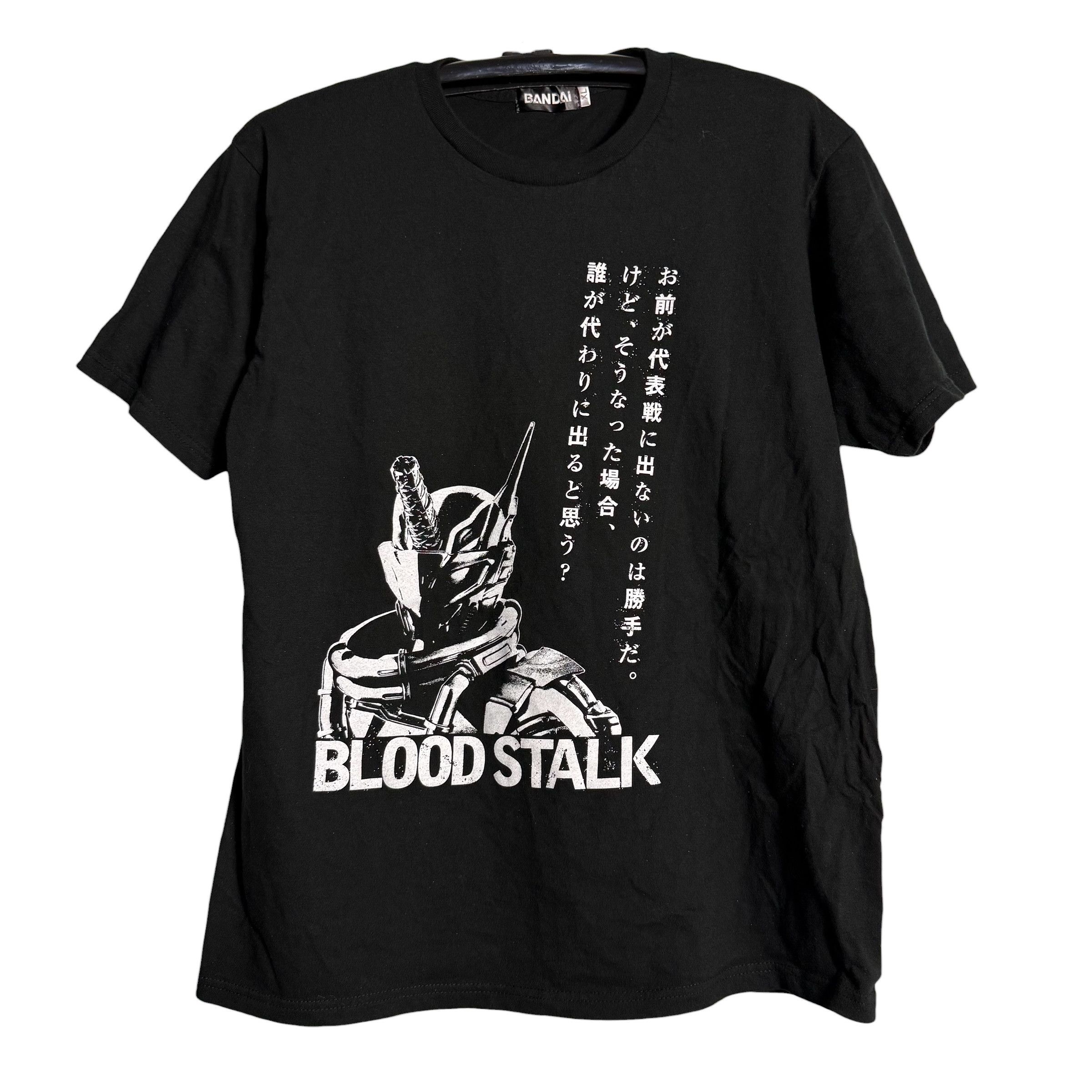Edition Japan 🔥RARE🔥Bandai Kamen Rider Cross-Z Charge Anime T-shirt Size US XL / EU 56 / 4 - 1 Thumbnail