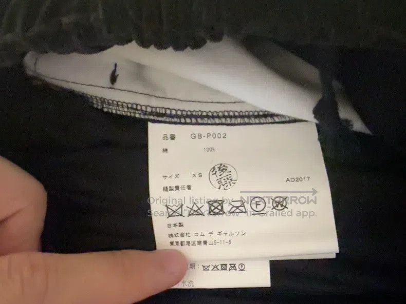 Other Comme Des Garcons size XS Velvet drawstring balloon pants Size 23" - 3 Thumbnail