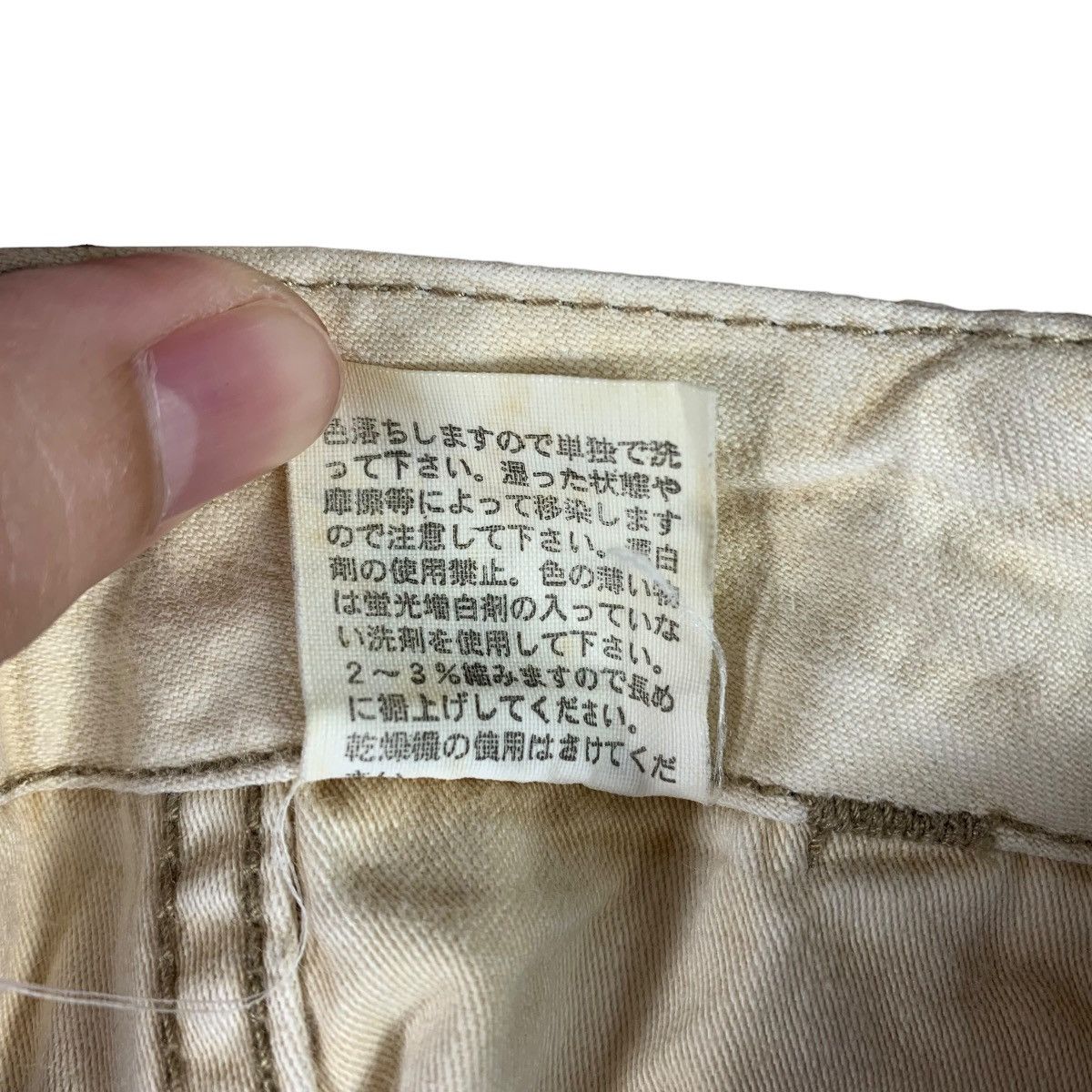 Japanese Brand × Orslow ORSLOW cinch back buckle Fatigue pants Size US 29 - 22 Thumbnail