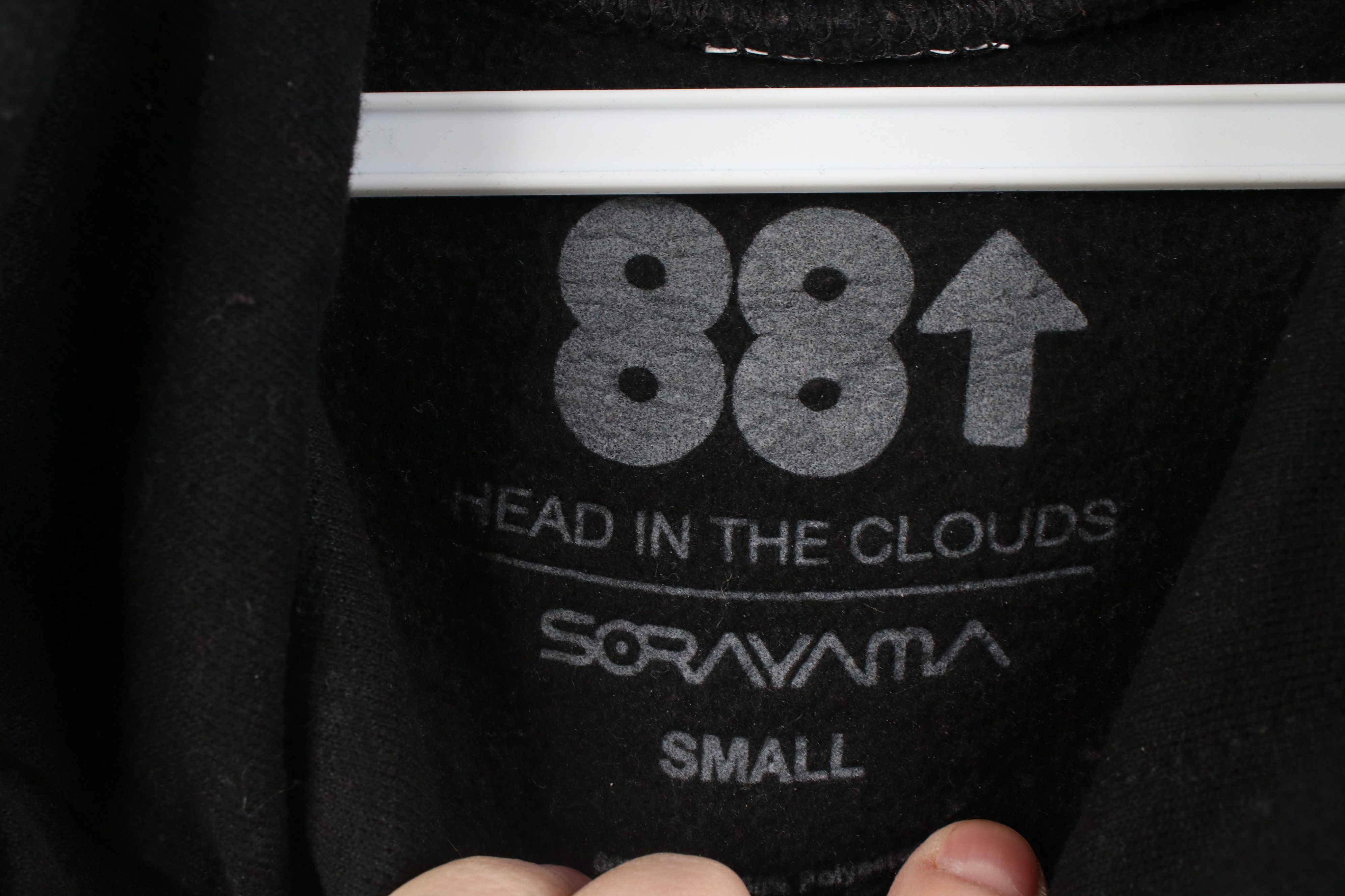Vintage 88Rising x Sorayama the Clouds II Breathe Hoodie Sweatshirt Size S / US 4 / IT 40 - 9 Thumbnail