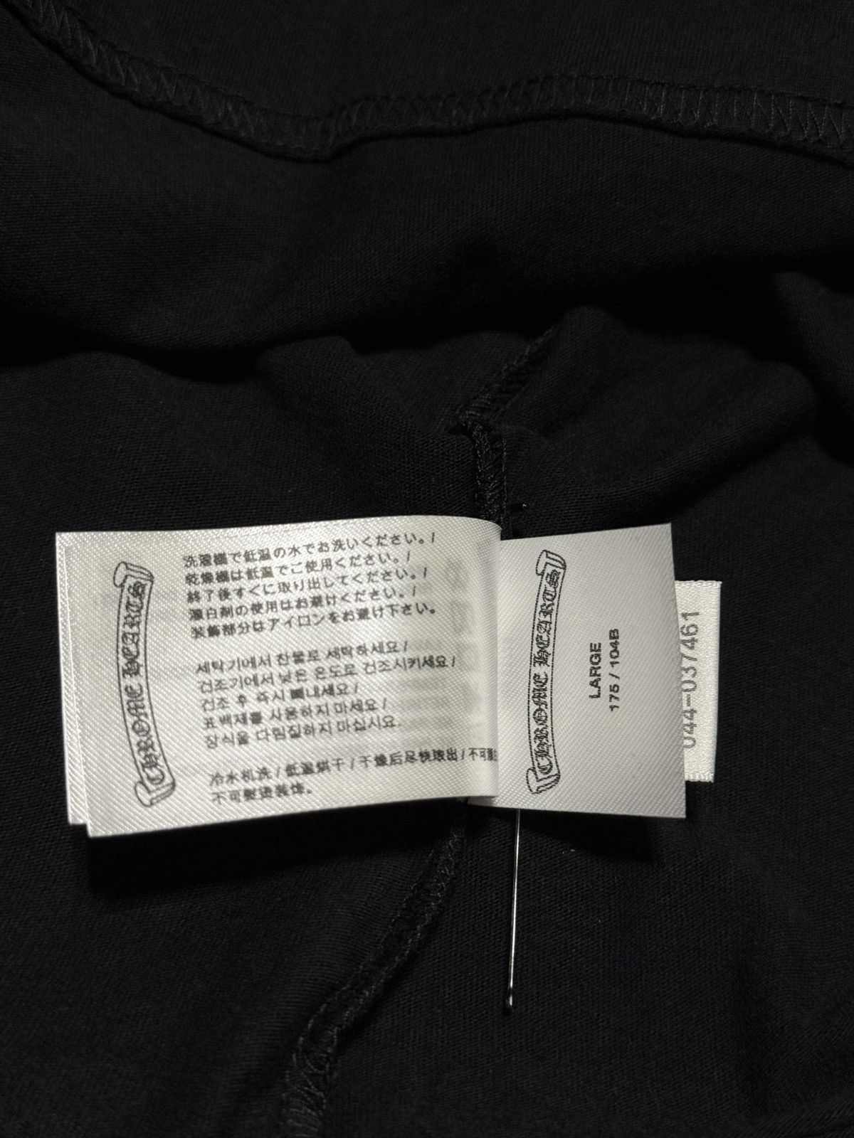 Chrome Hearts Chrome Hearts Black Cemetery Cross Long Sleeve Size US L / EU 52-54 / 3 - 6 Thumbnail
