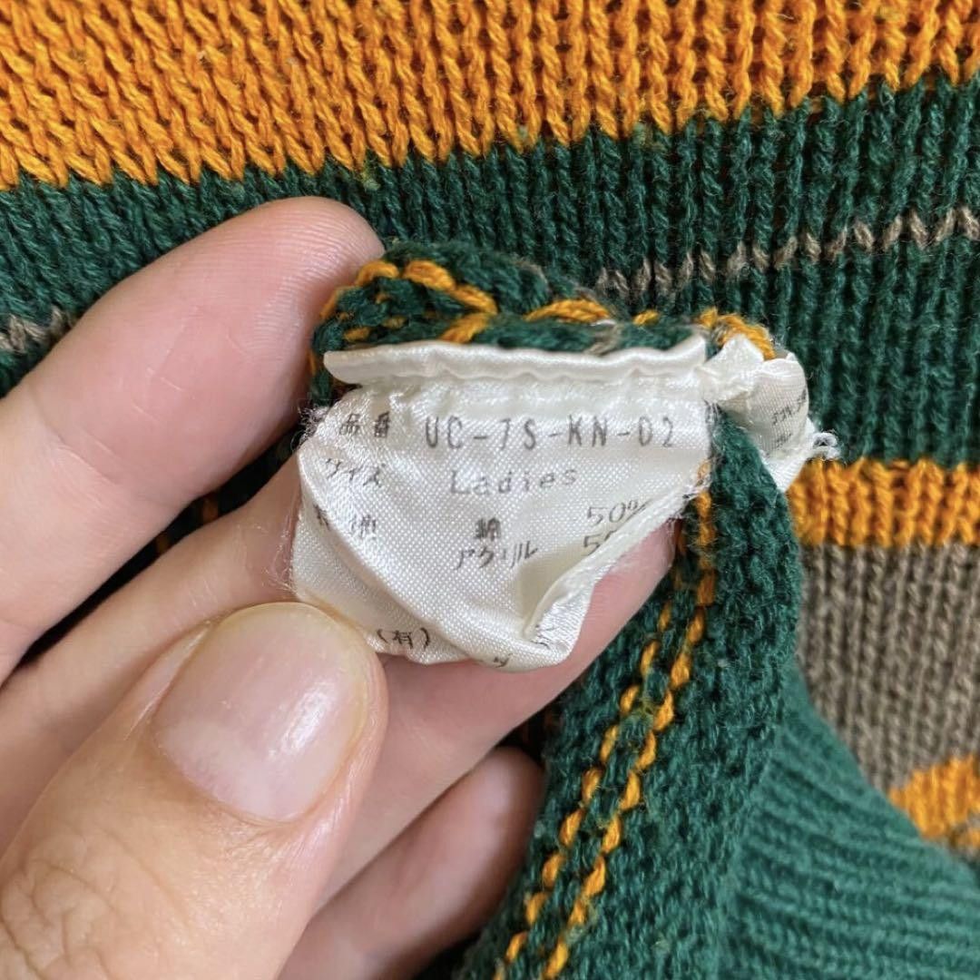 Undercover UNDERCOVER 1997SS Elephant Knit Green Free Size Size ONE SIZE - 10 Thumbnail