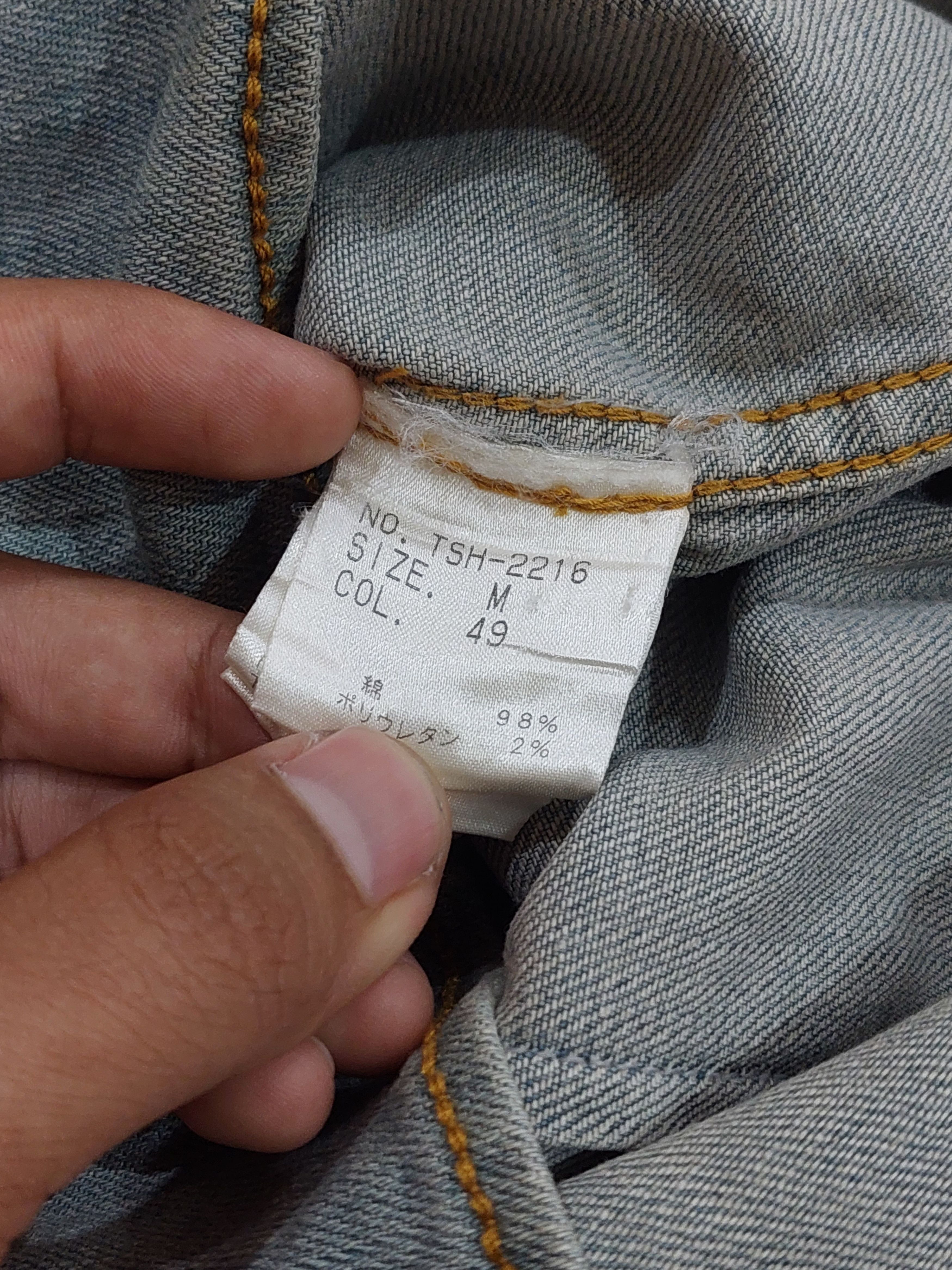 If Six Was Nine × Tornado Mart Tornado Mart Denim Button Shirt Jacket Size S / US 4 / IT 40 - 6 Thumbnail