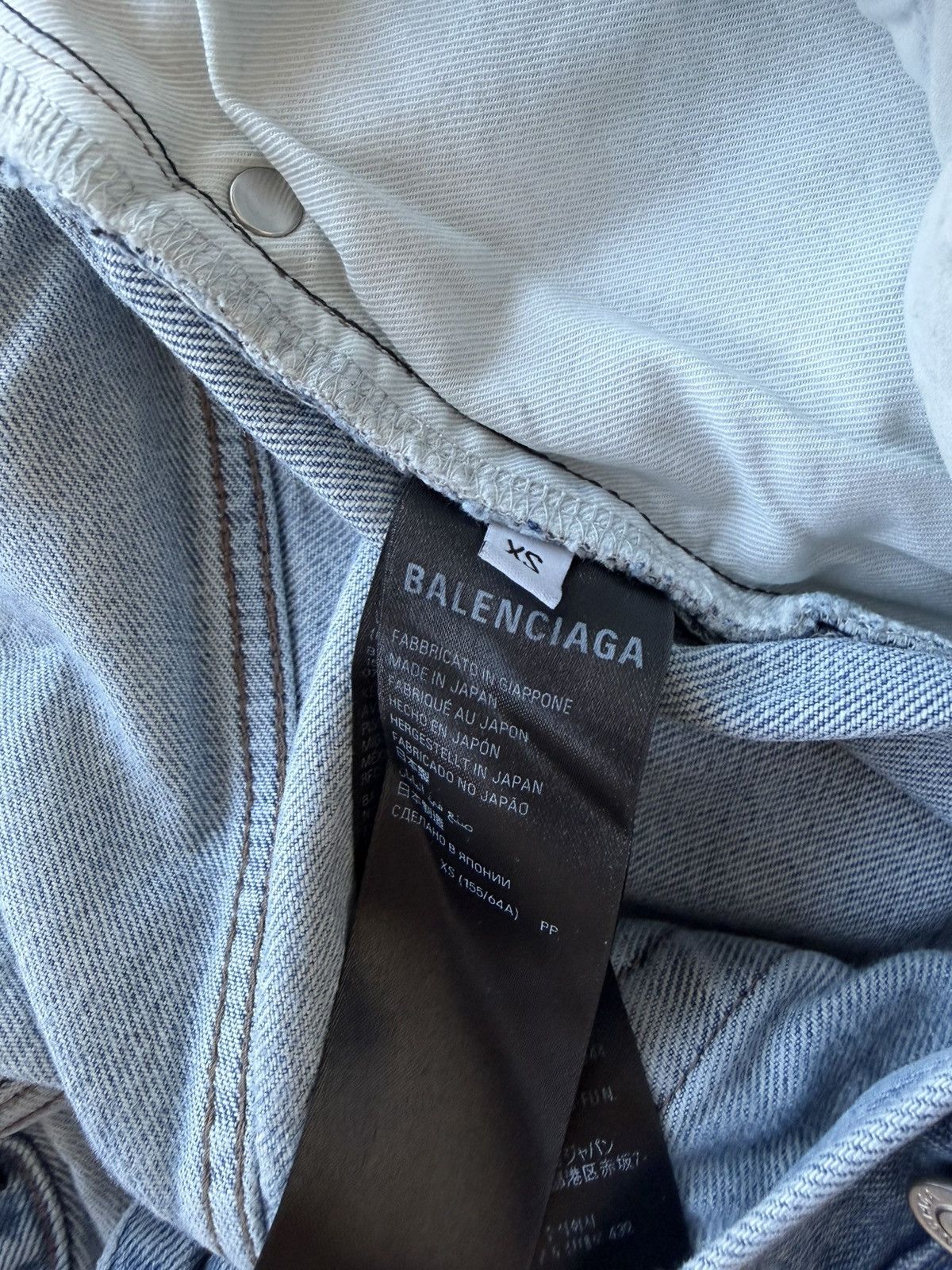Balenciaga Balenciaga Baggy Jeans Size US 30 / EU 46 - 6 Thumbnail