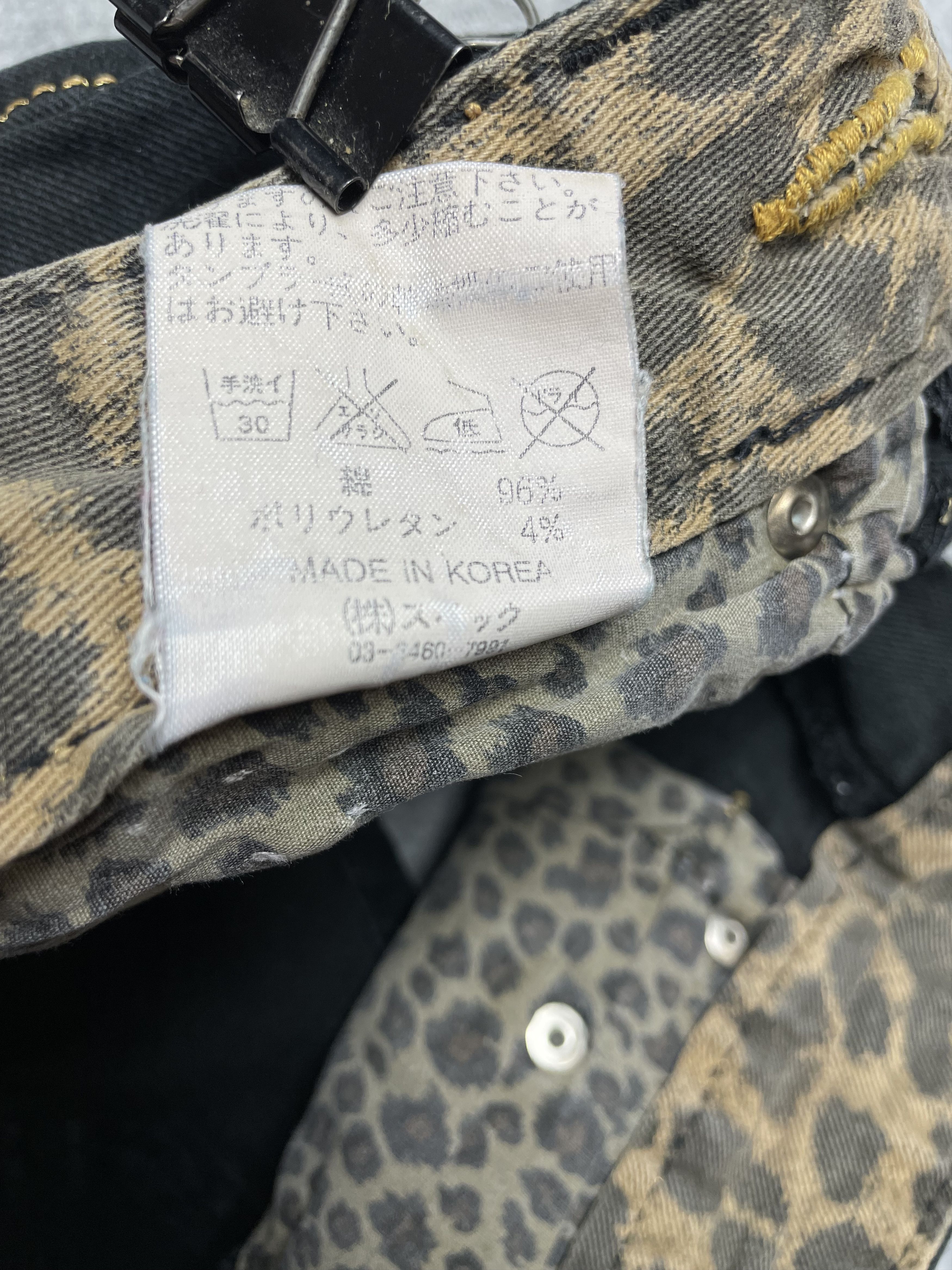 Japanese Brand DIA D.I.A. Jeans Shorts Leopard Print Gal Japan Size 24" / US 00 / IT 34 - 8 Thumbnail