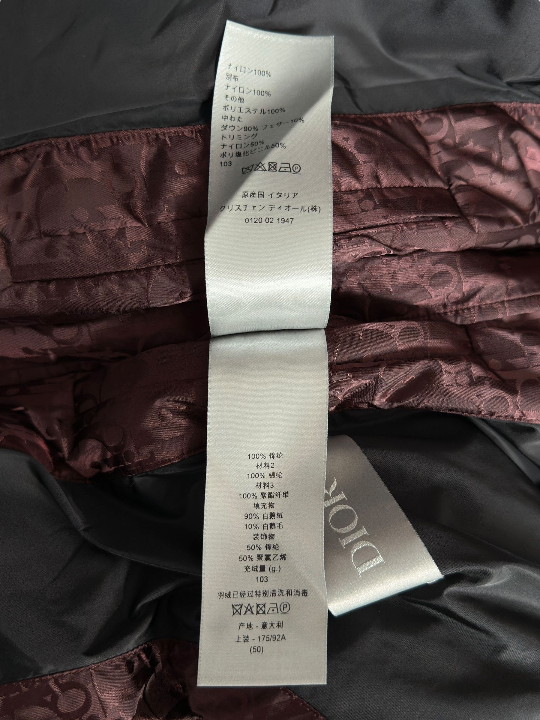 Dior Dior Burgundy Oblique Puffer Vest Size US L / EU 52-54 / 3 - 5 Thumbnail