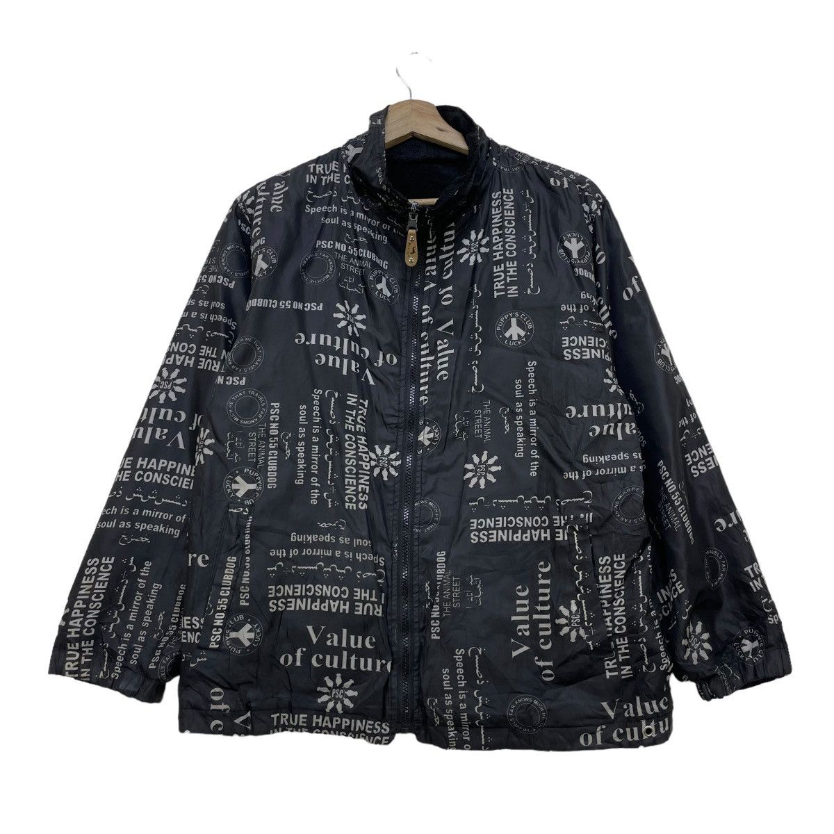 Beauty Beast × Japanese Brand Japanese brand Ps Club Arabic Spellout Light Jacket Size S / US 4 / IT 40 - 1 Thumbnail